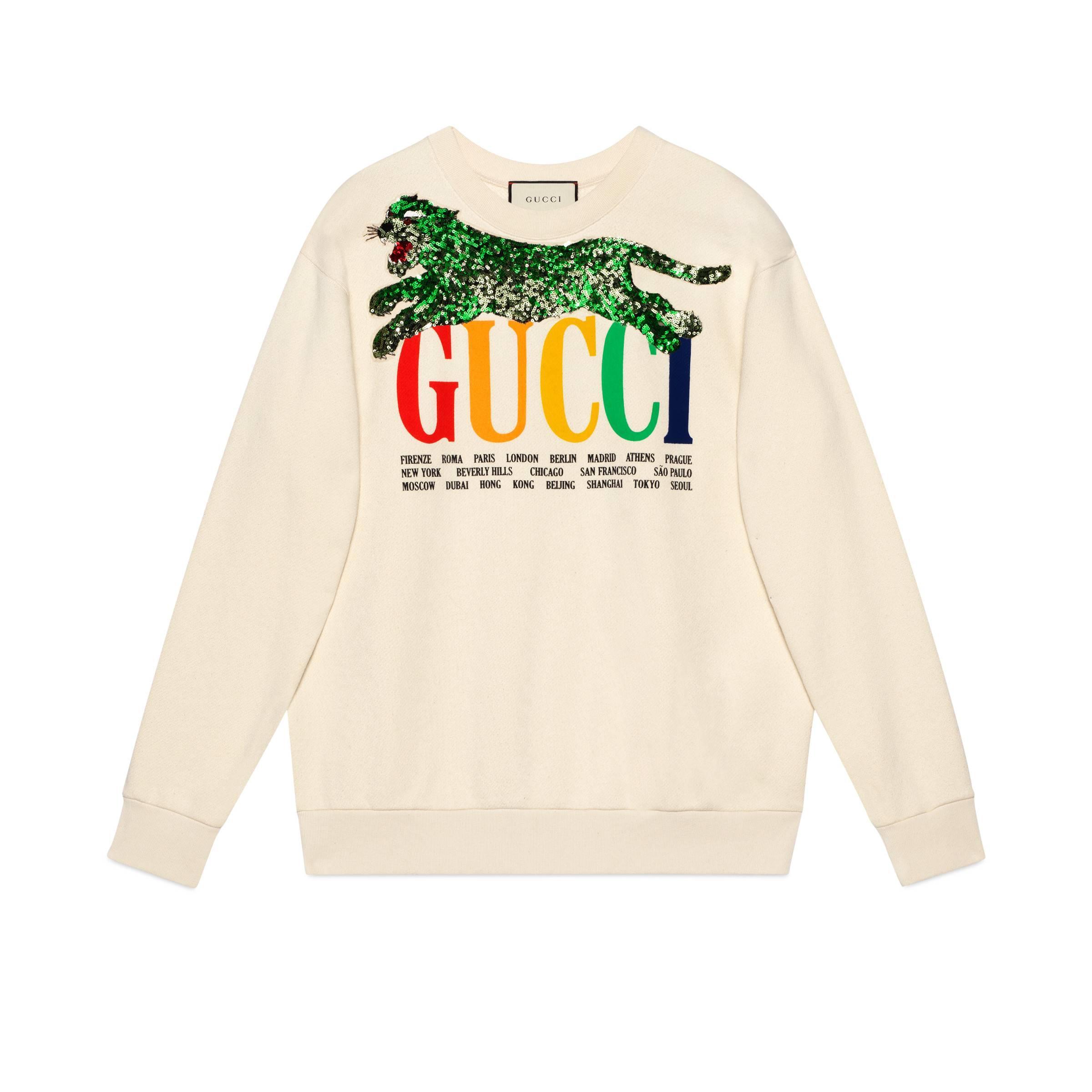 شعور جيد متراس برق sudadera tigre mujer - siliconvalleybirding.org