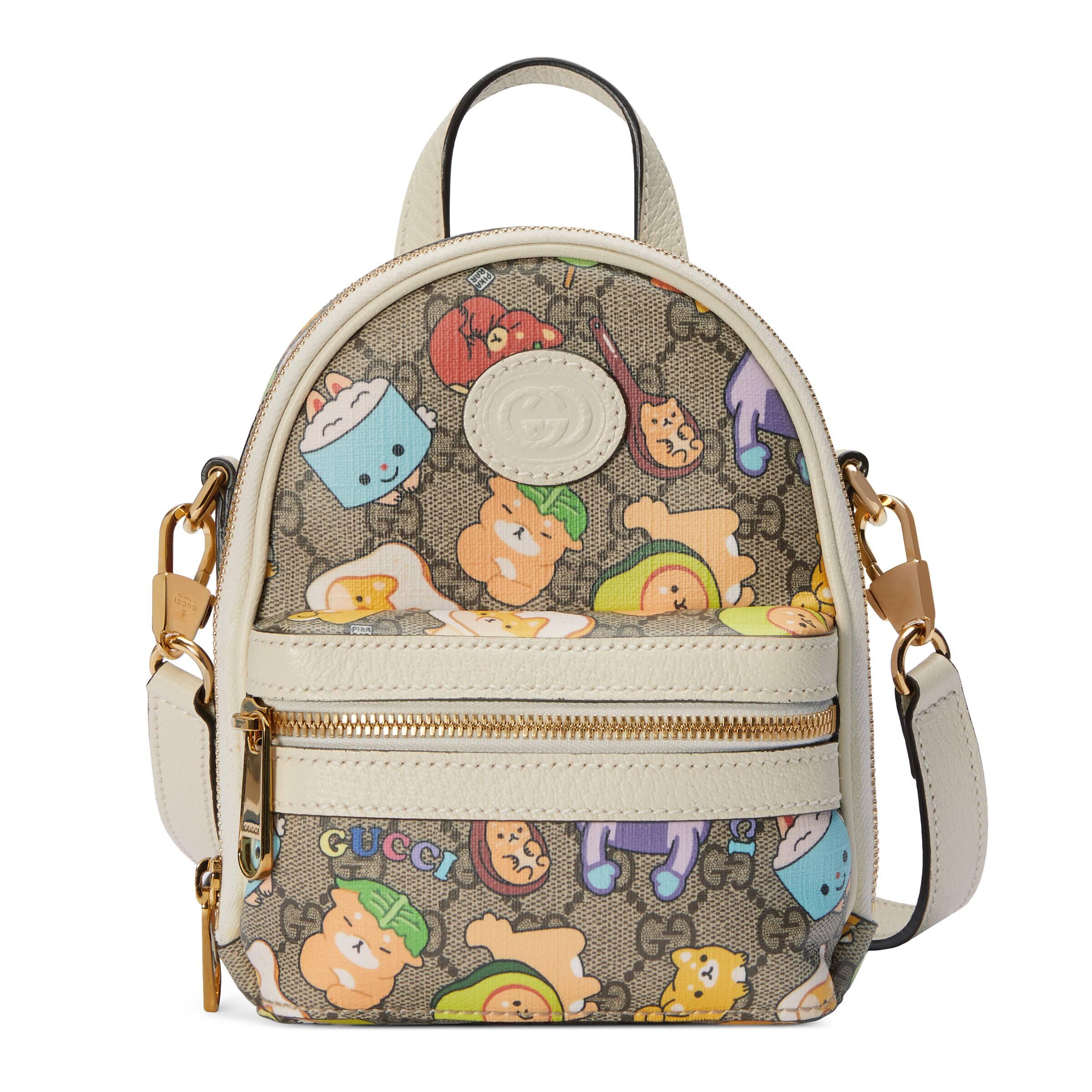 Gucci animal shop backpack