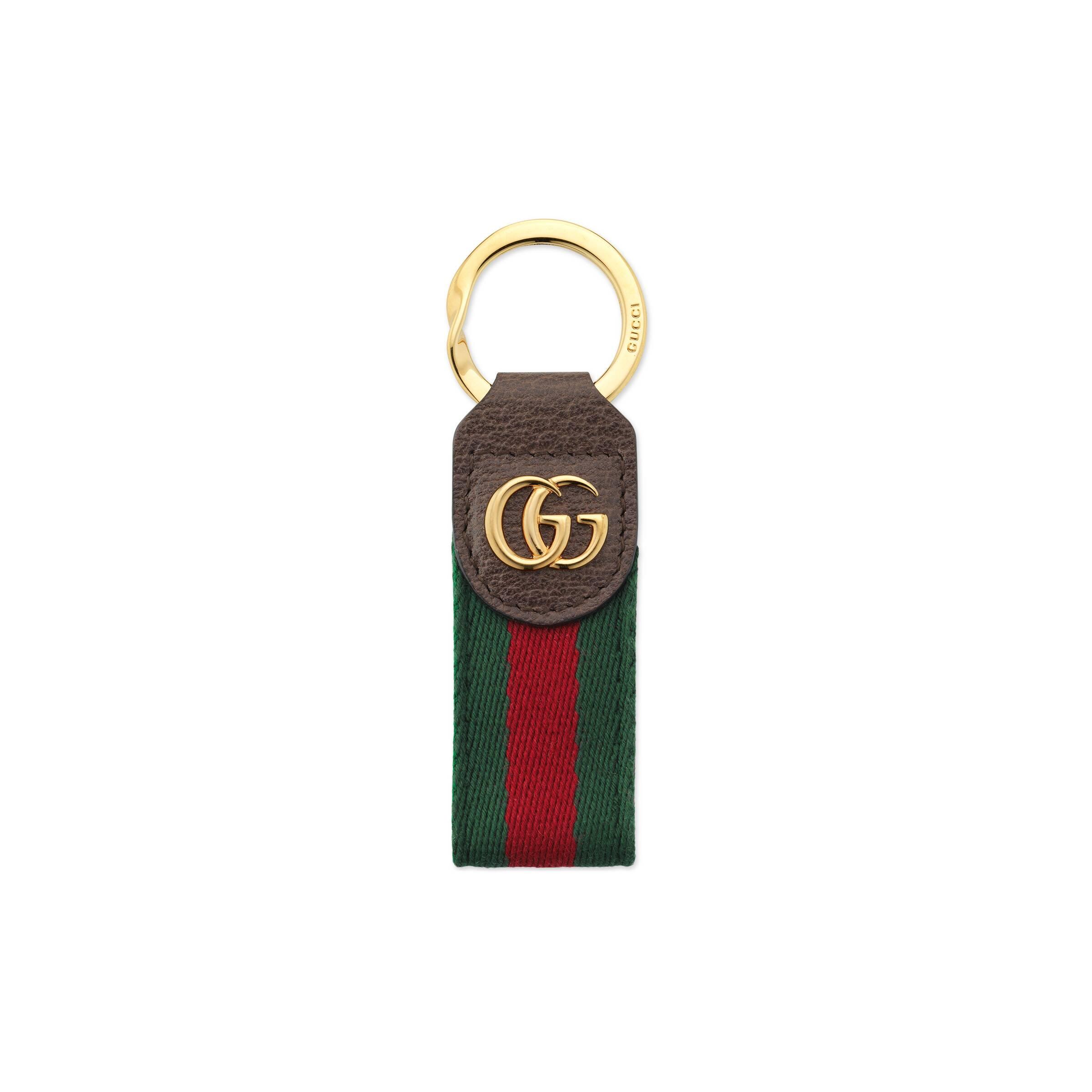 Gucci Ophidia Keychain in Brown Lyst