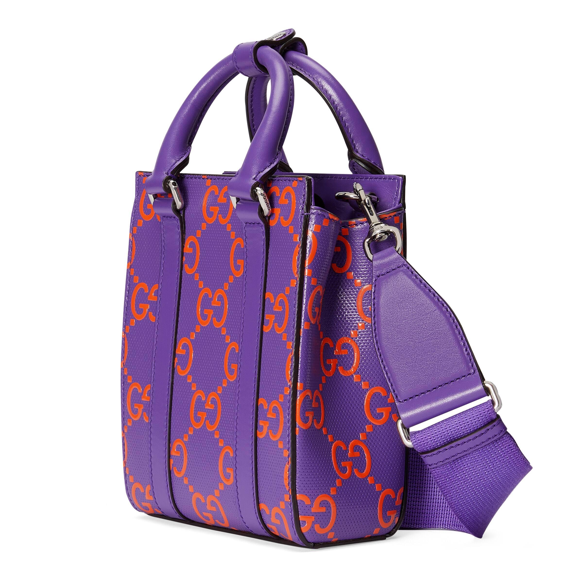 Gucci Purple Nylon Guccissima Shopper Tote Bag Gucci