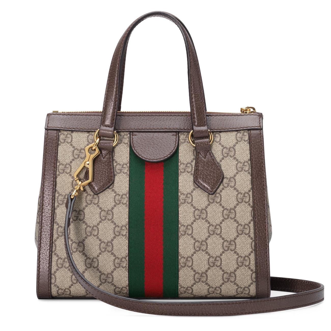 gucci paper shopping bag green *handle slighlty snagged* (b22*)