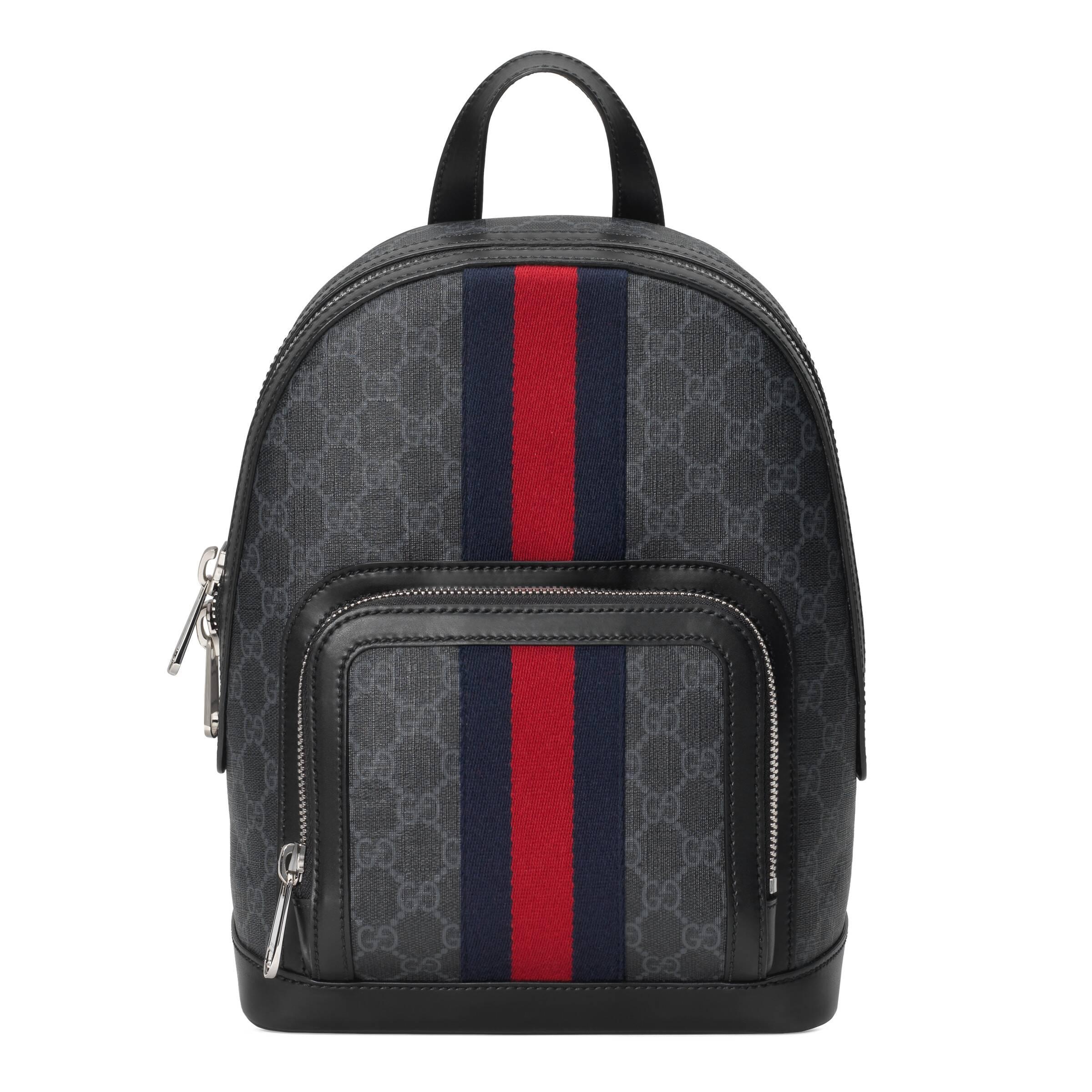 gucci gg supreme backpack small