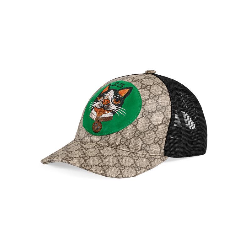 Emlekezteto Ernest Shackleton Kimeno Casquette Gucci Chat Quicknderby Com Emlekezteto Ernest Shackleton Kimeno Casquette Gucci Chat Quicknderby Com