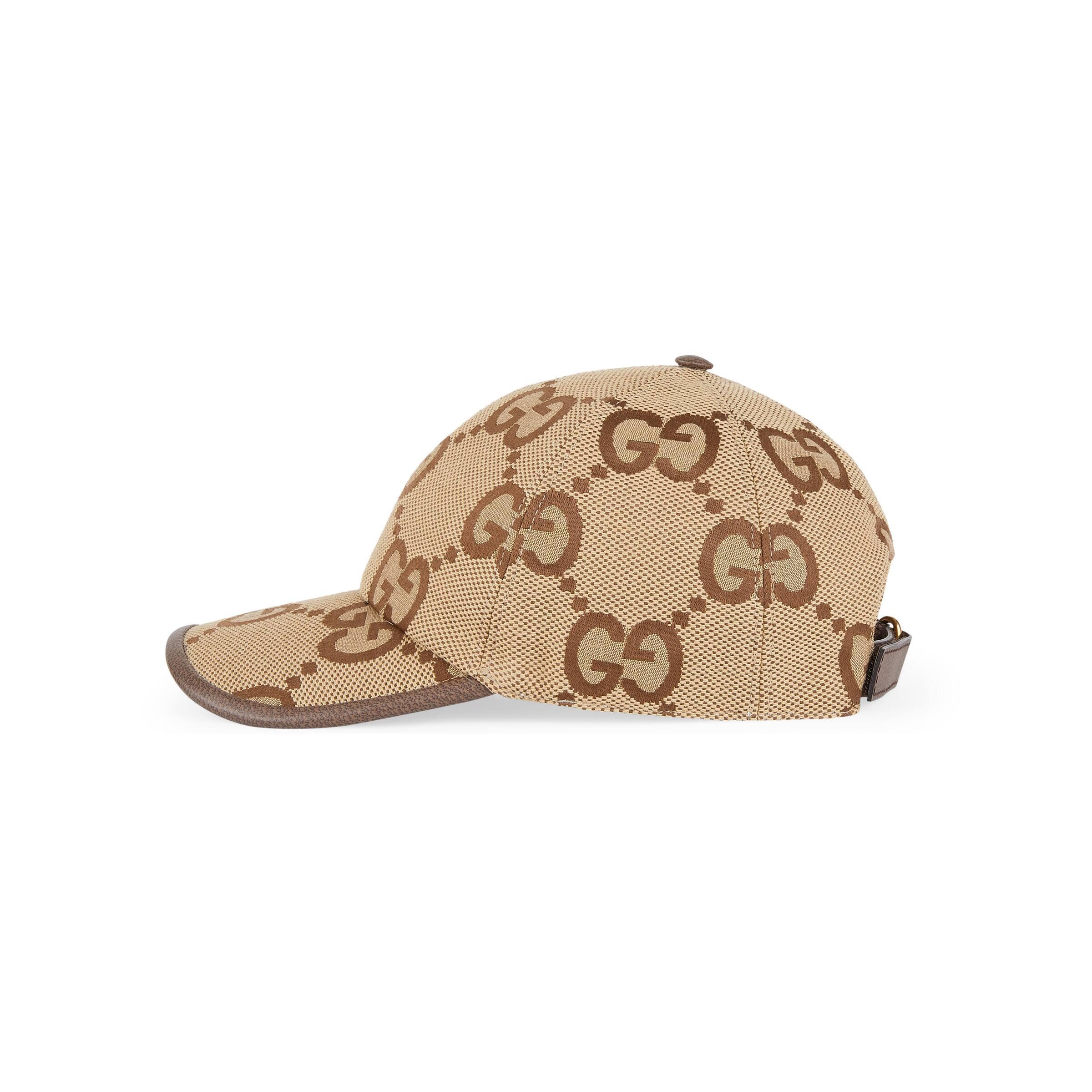 Gucci Jumbo GG Canvas Baseball Hat in Natural for Men | Lyst