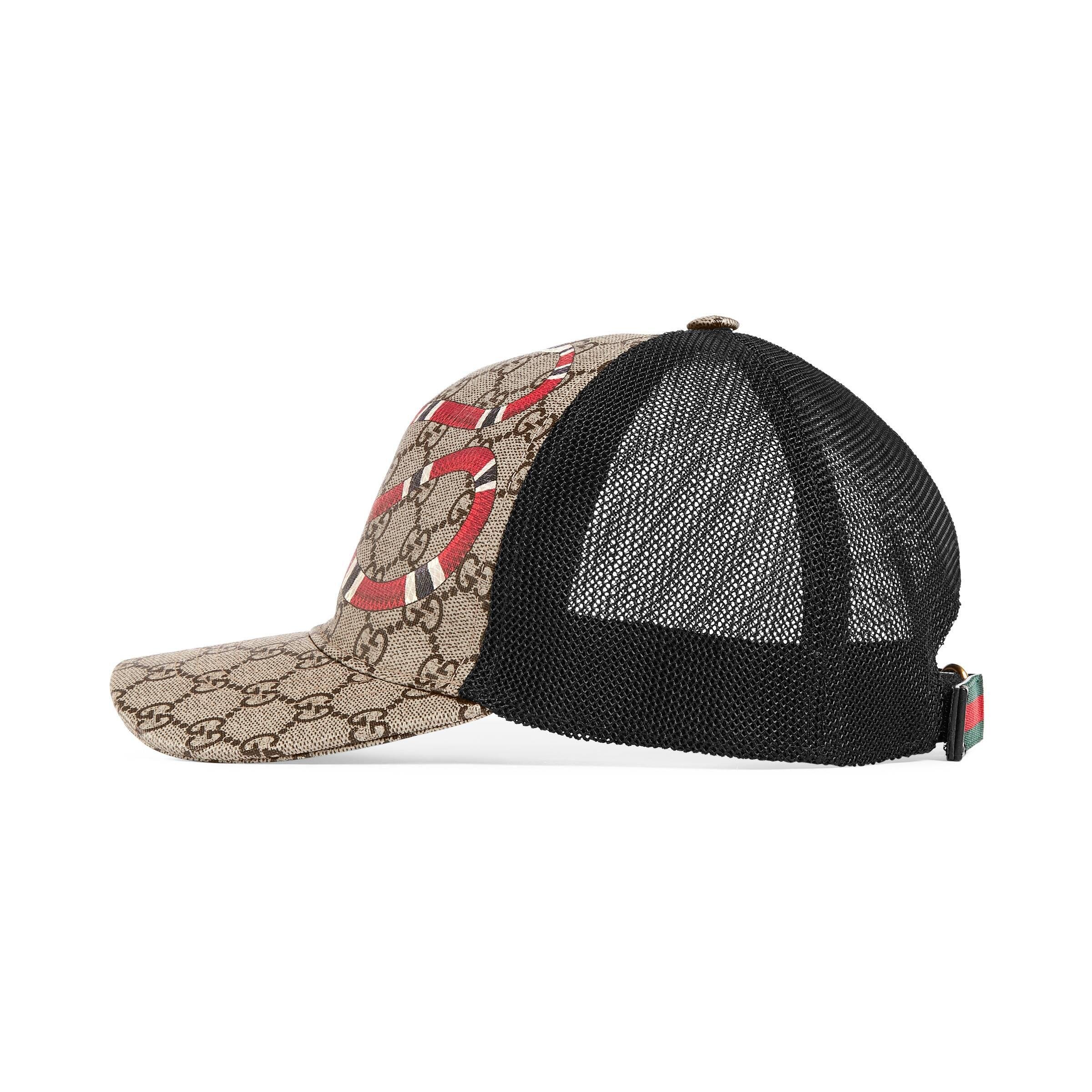 Gucci Canvas Kingsnake Print GG Baseball Hat in Beige for Men - Lyst