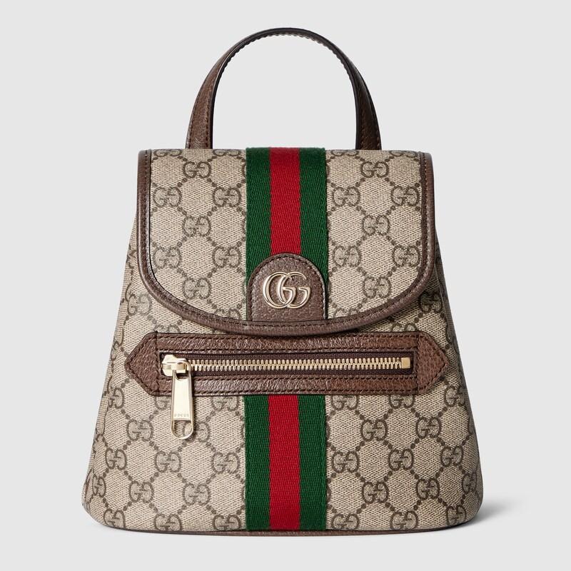 Designer-Gucci Rucksack Biene für Damen Bis 57% Rabatt Lyst DE