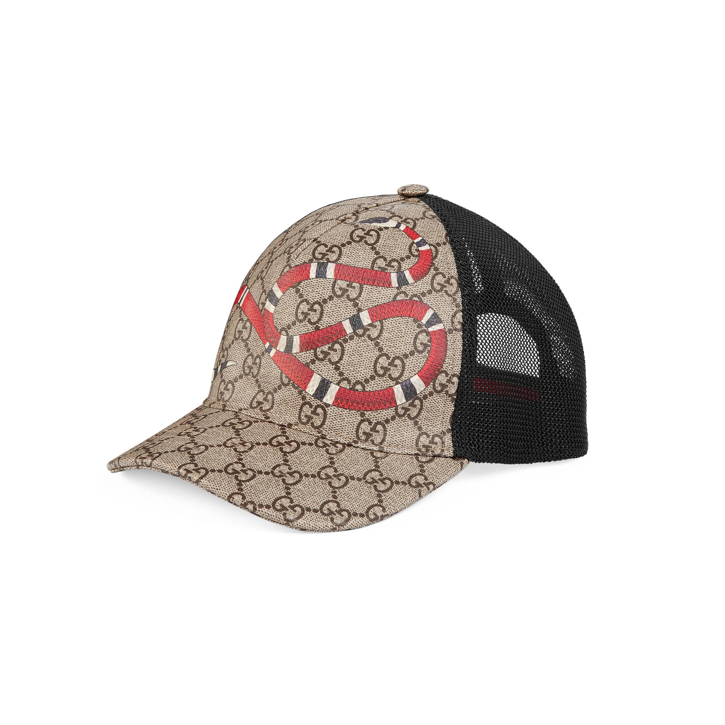 Gucci Kingsnake Print GG Supreme Baseball Hat in Natural for Men | Lyst