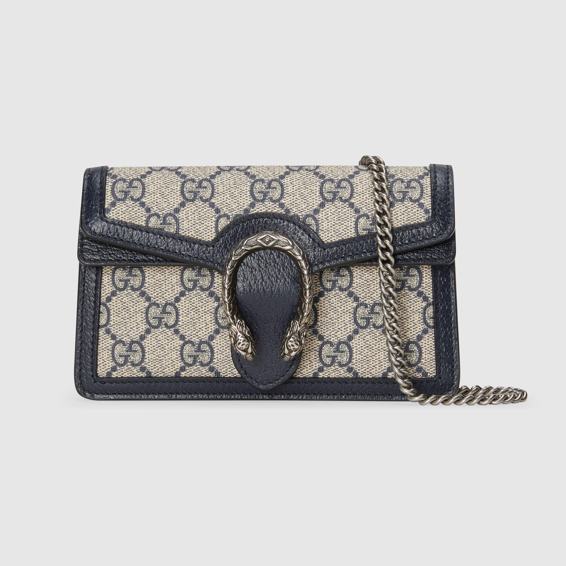 Gucci Dionysus GG Super Mini Bag in Metallic | Lyst