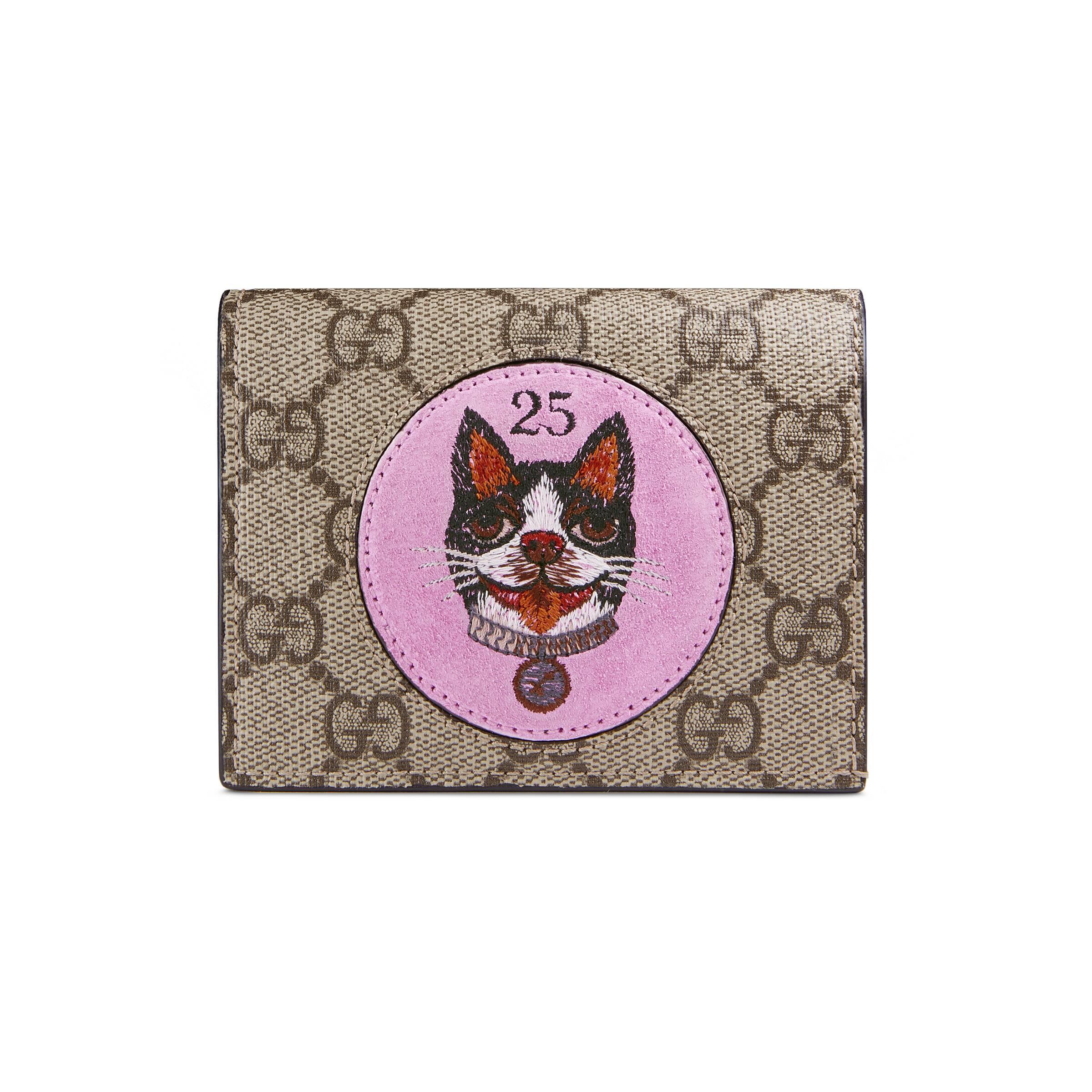 Gucci GG Supreme Card Case Wallet With 