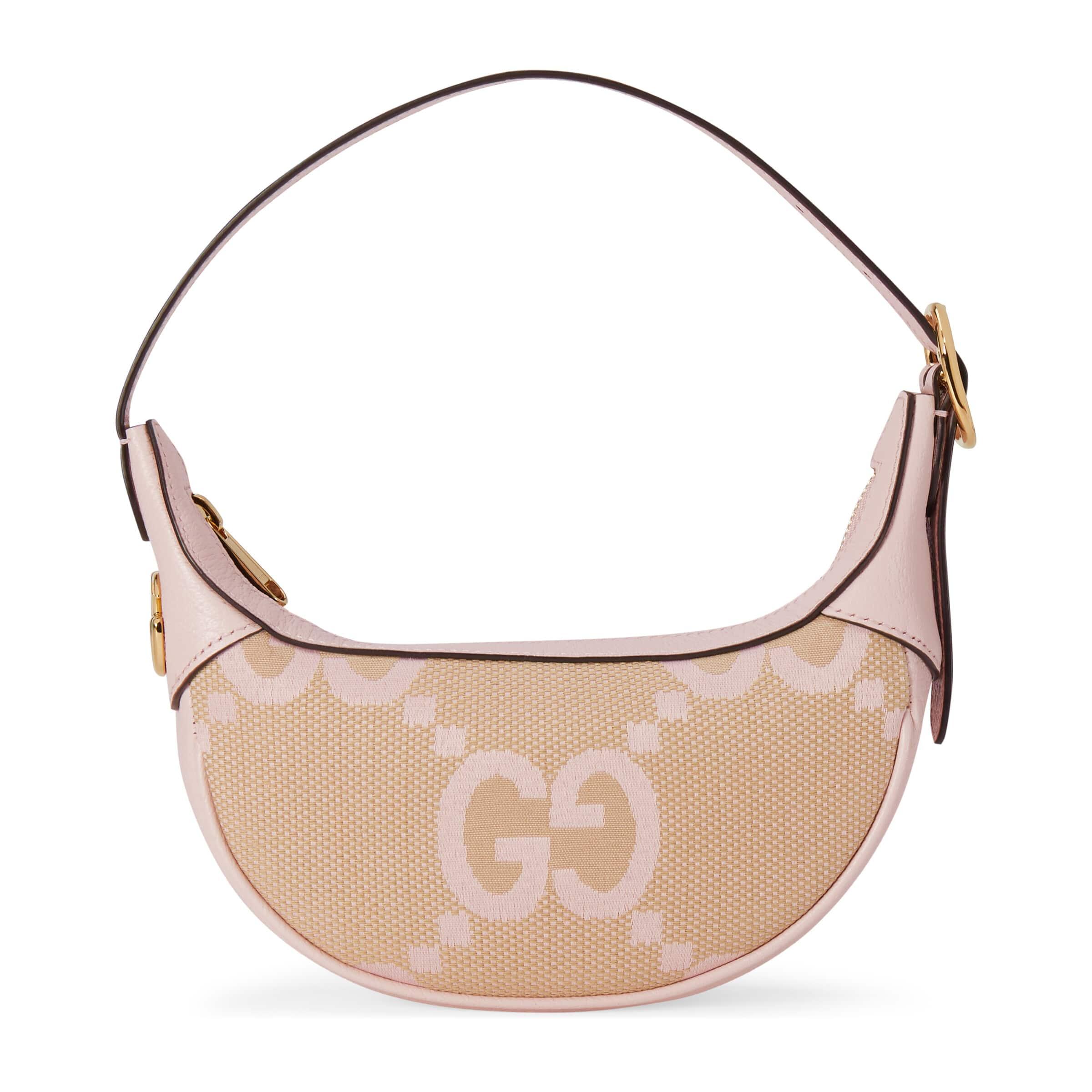 Gucci Ophidia Jumbo GG Small Shoulder Bag Beige/Lilac in Canvas