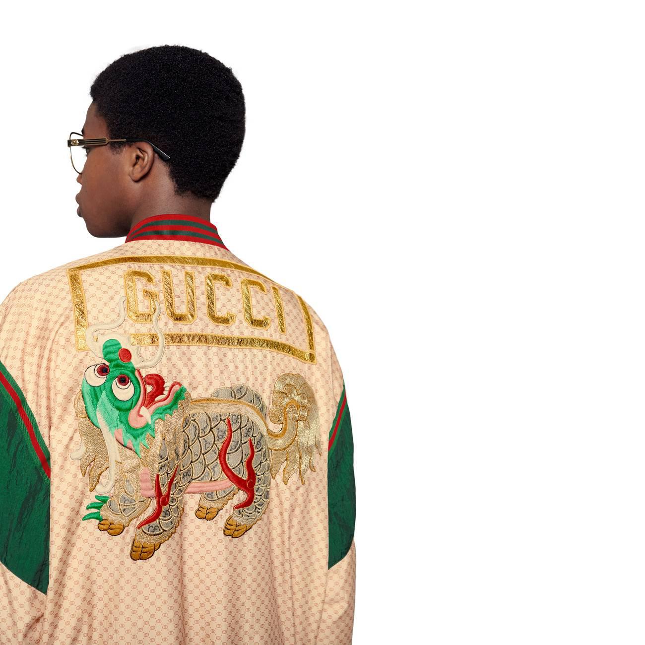 Gucci Synthetic -dapper Dan Jacket in Gold (Metallic) for Men - Lyst