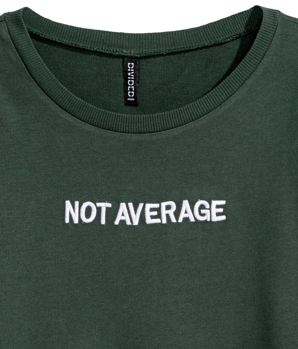 h&m not average hoodie