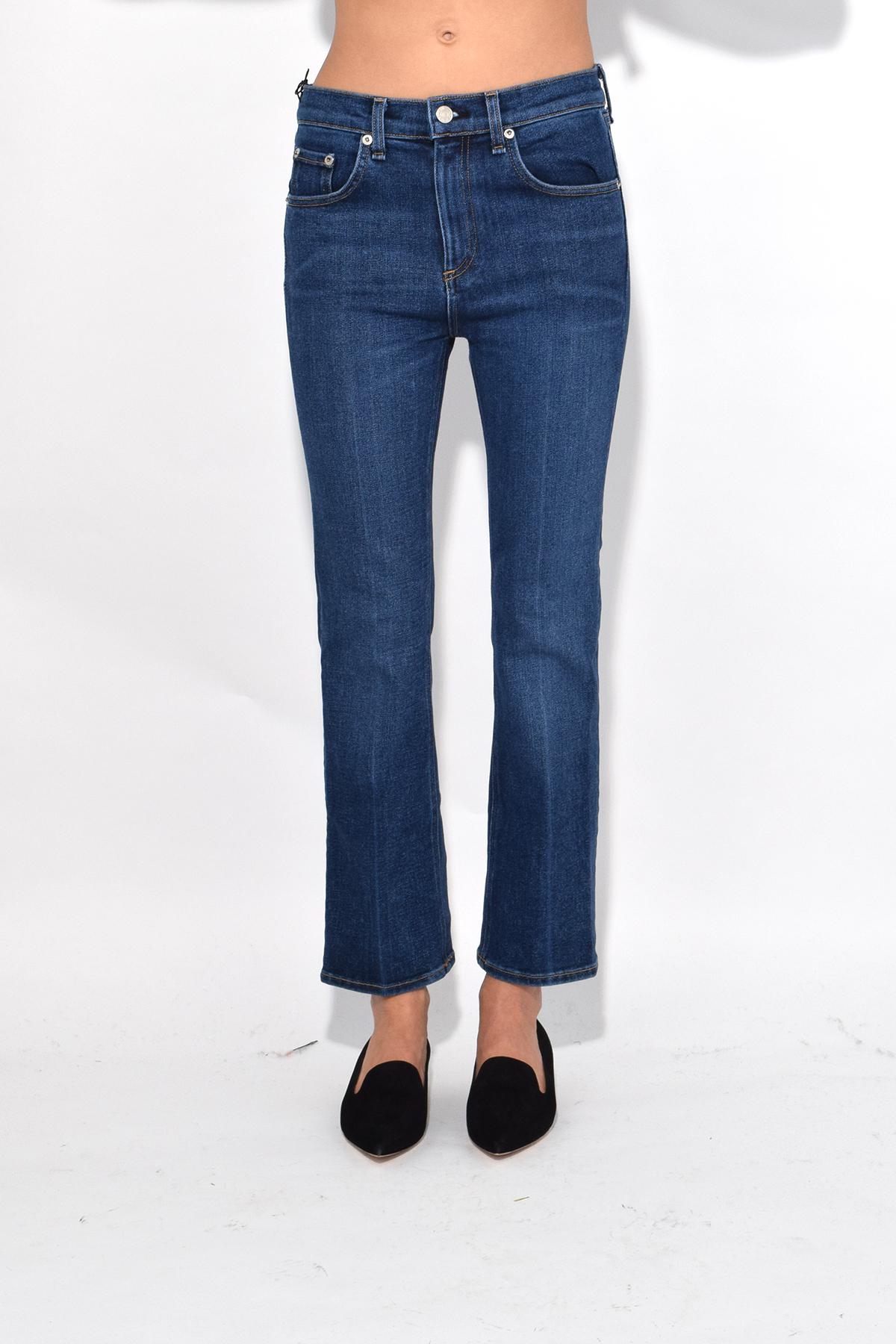 high water jeans
