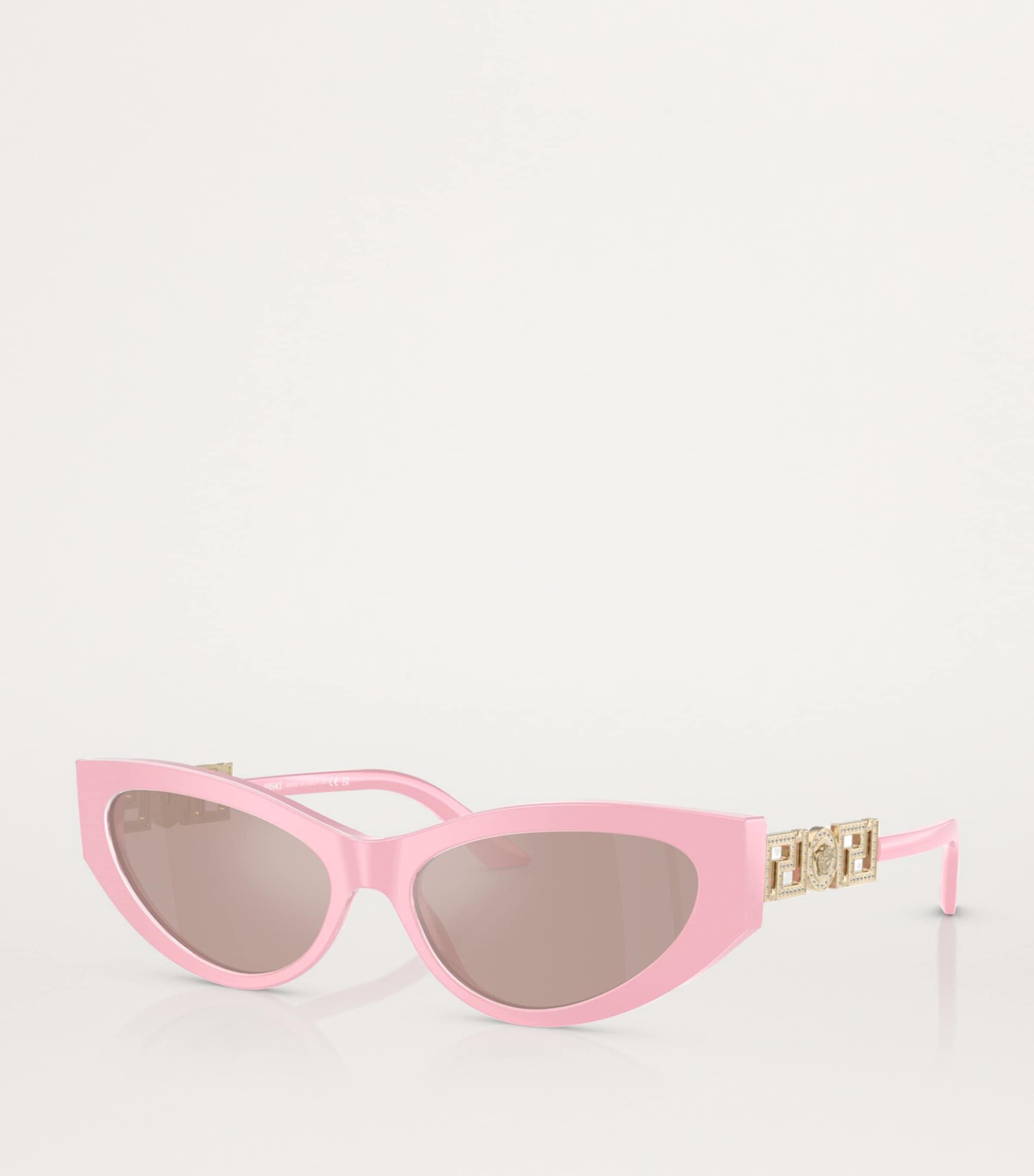 Versace Metal Ve4470B Sunglasses in Pink Lyst UK