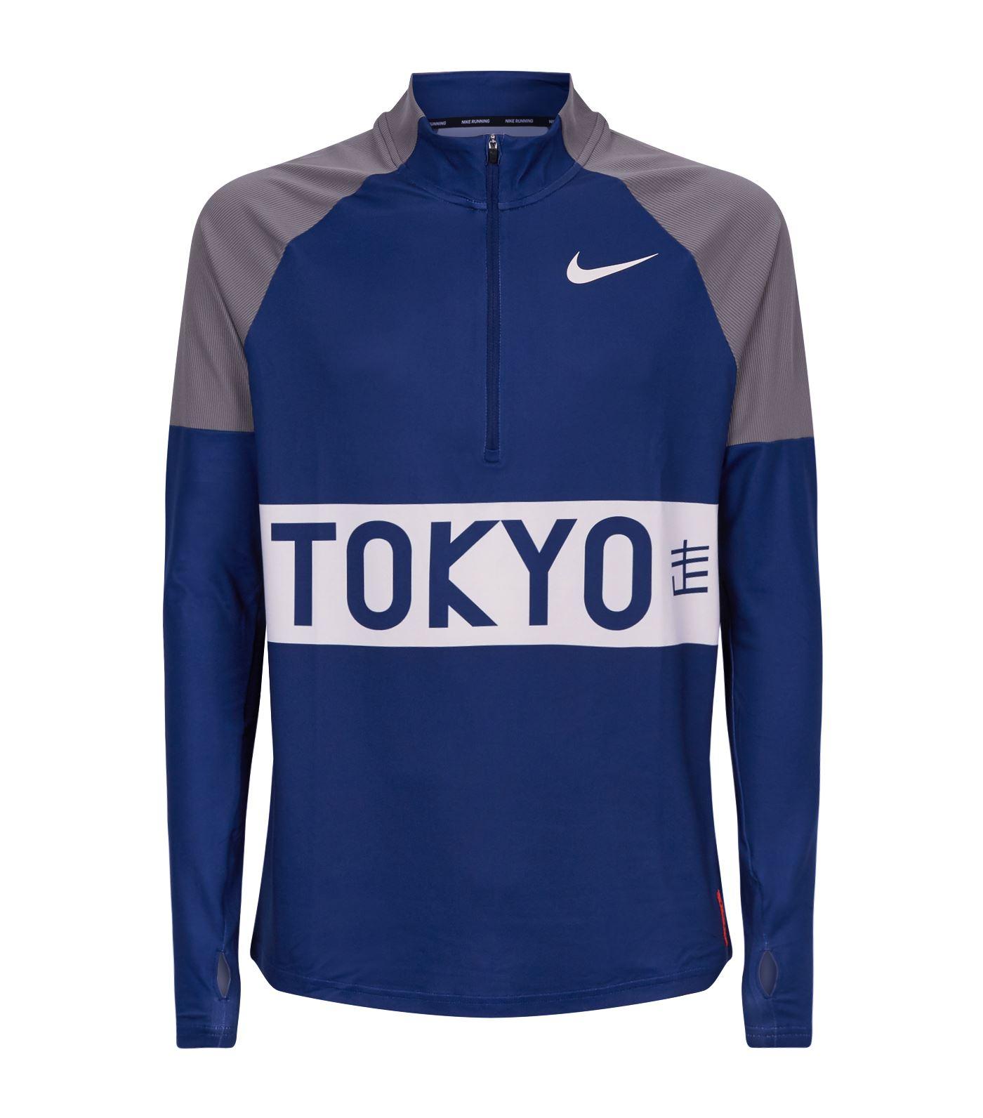 nike half zip blue