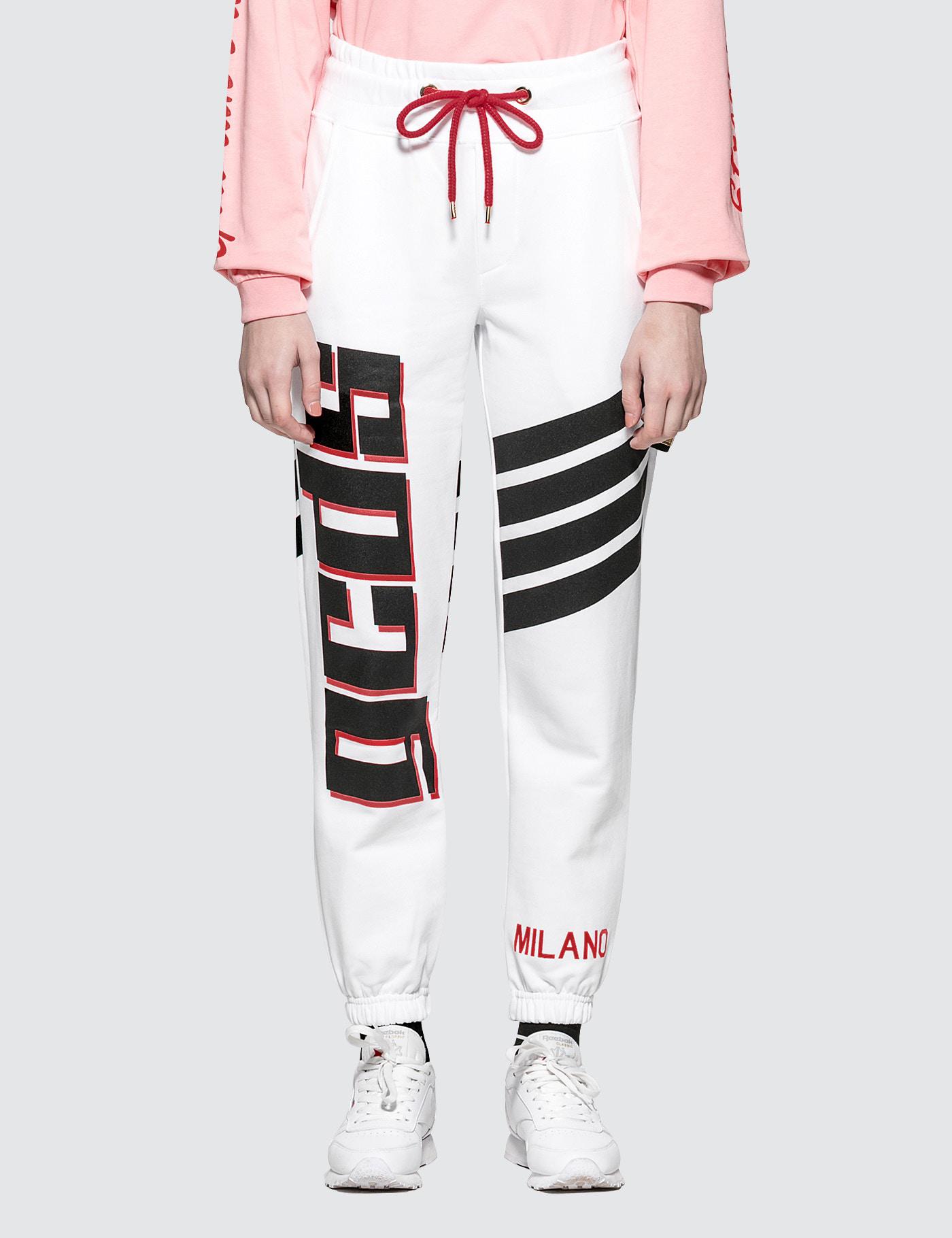 Gcds Sweatpants in White - Lyst