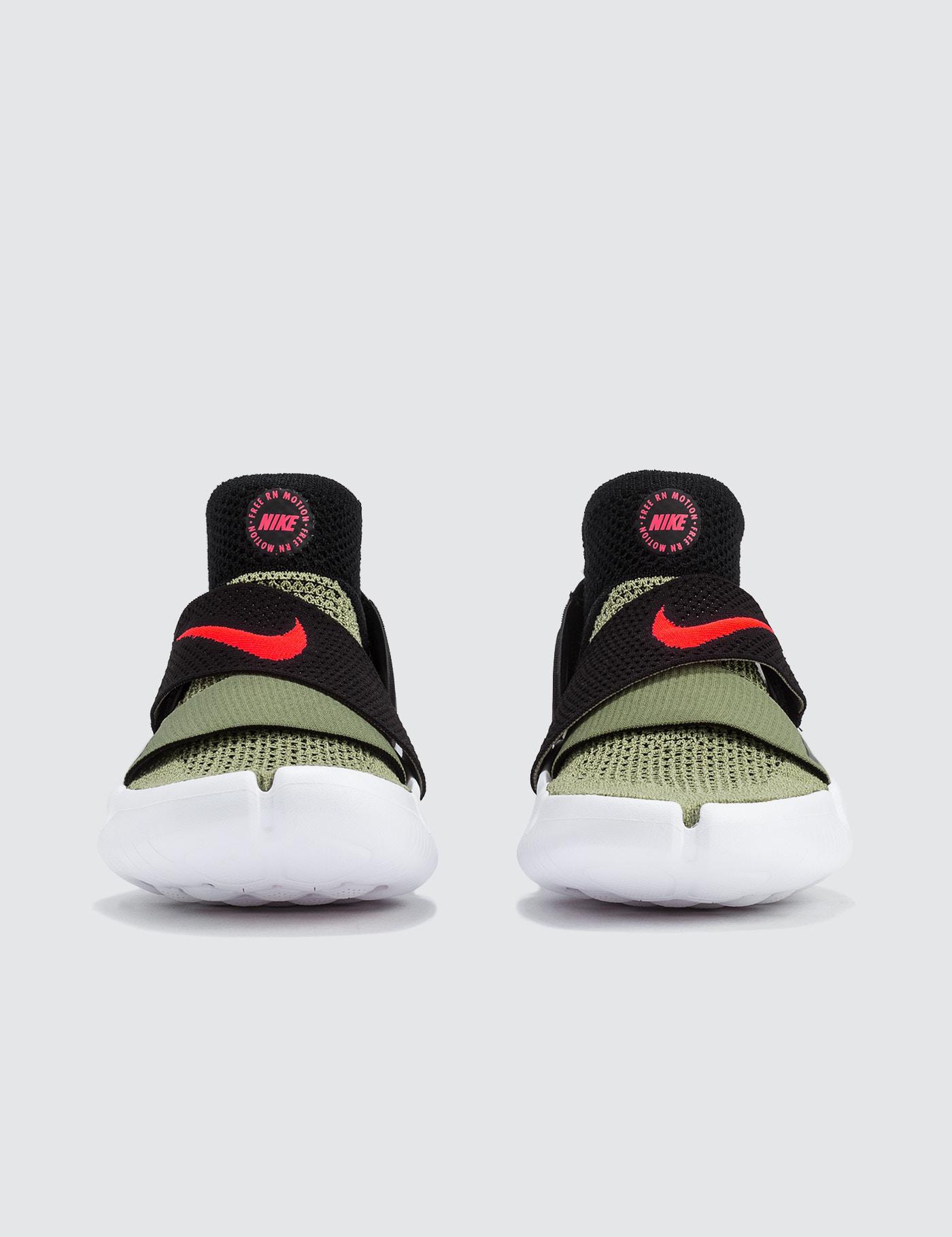 free rn motion fk 2018