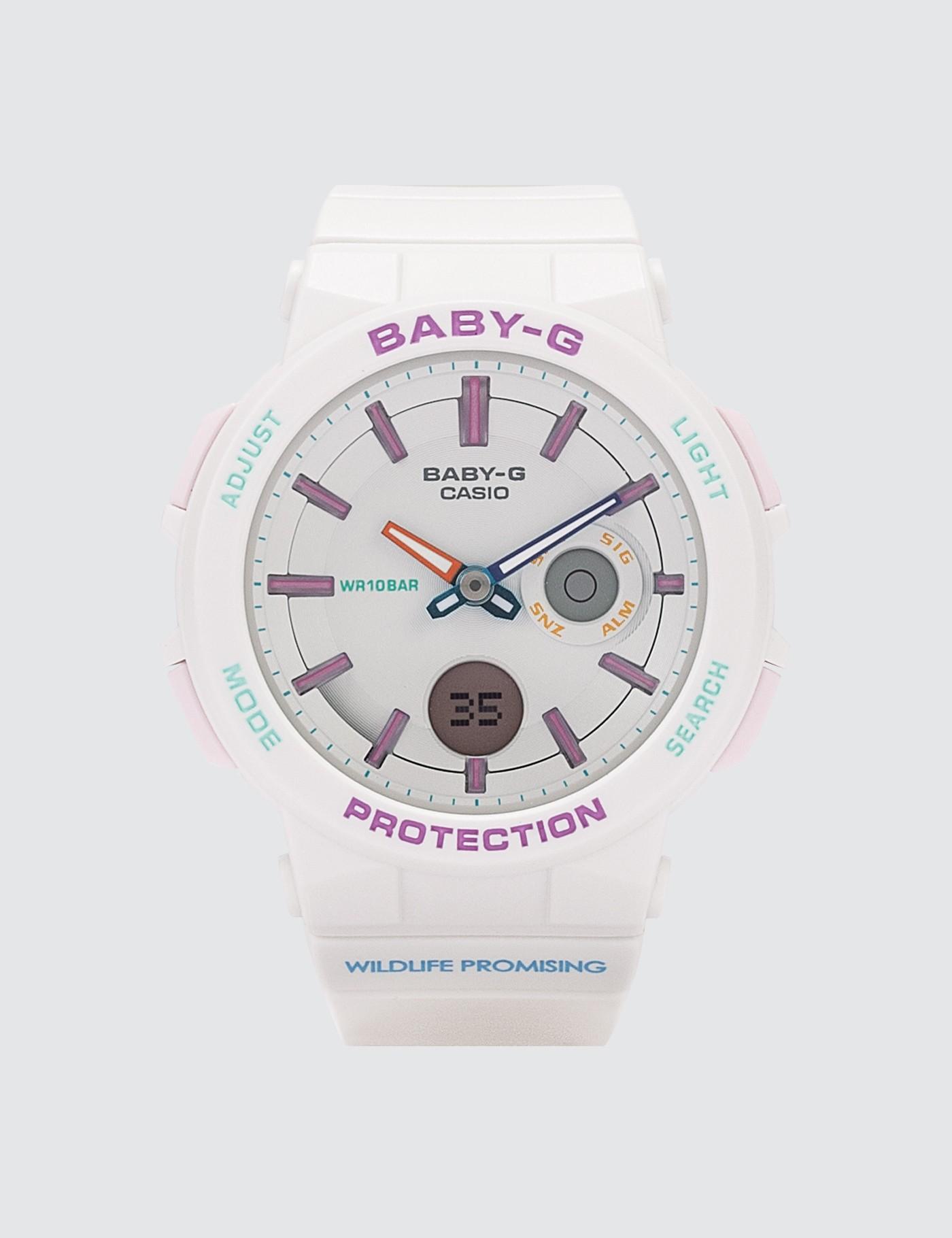 baby g wildlife promising