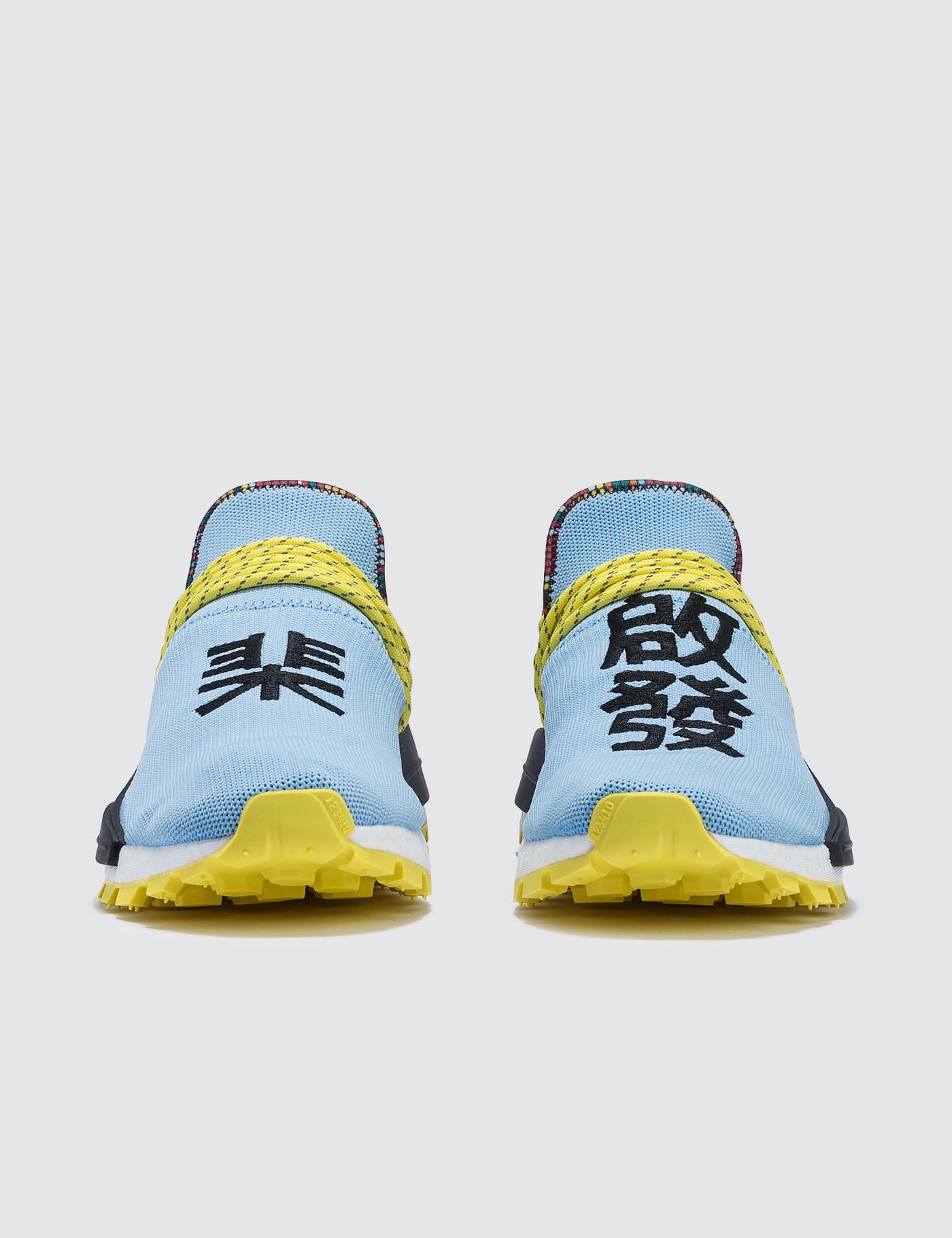 adidas pw solar hu nmd