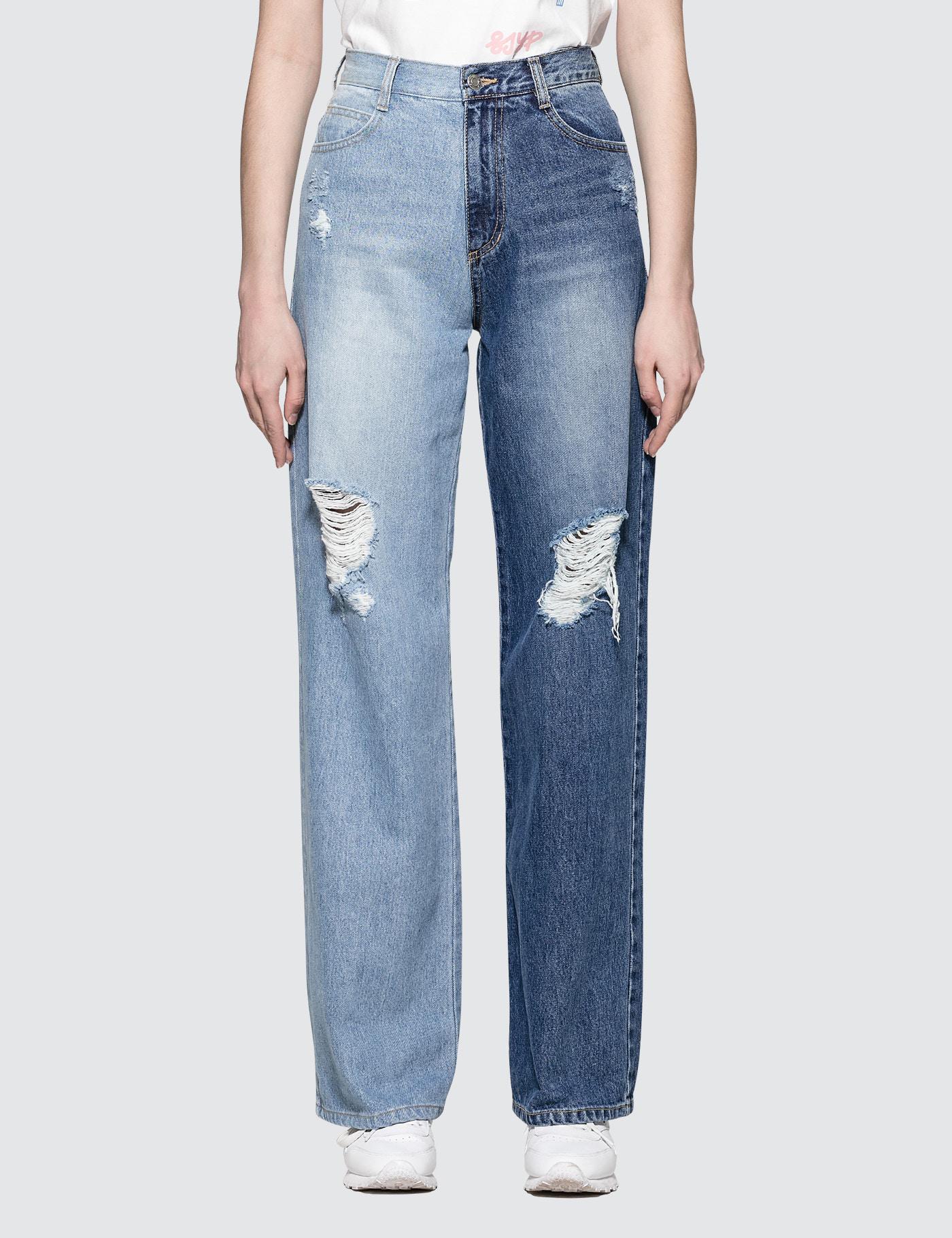 sjyp jeans