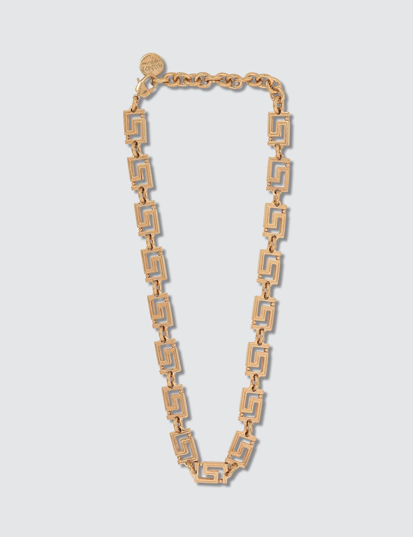 Versace Greca Chain Choker Necklace in Gold (Metallic) - Lyst