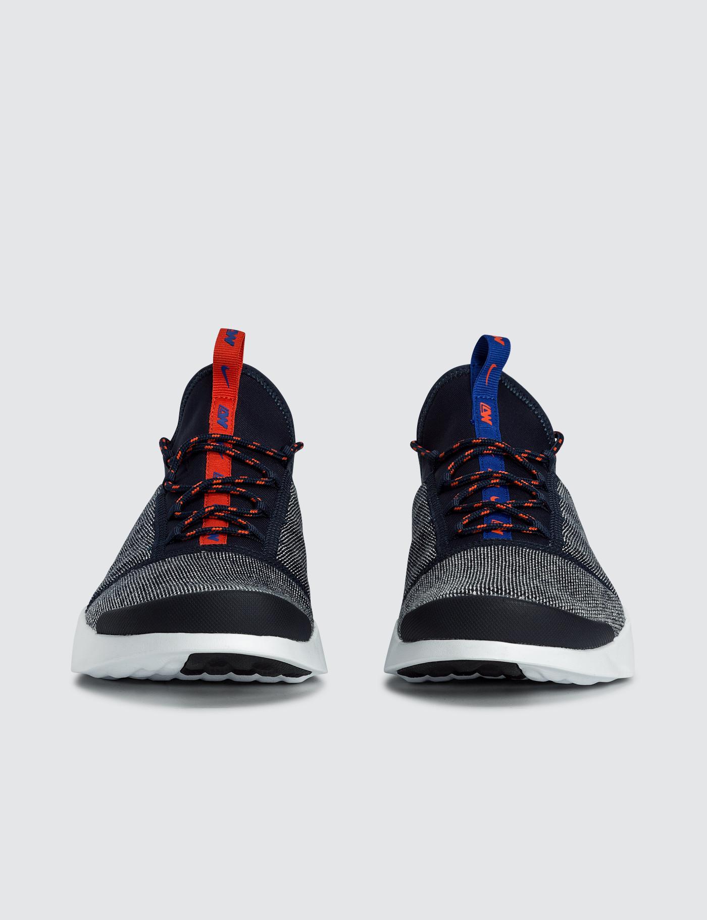 nike shift one black