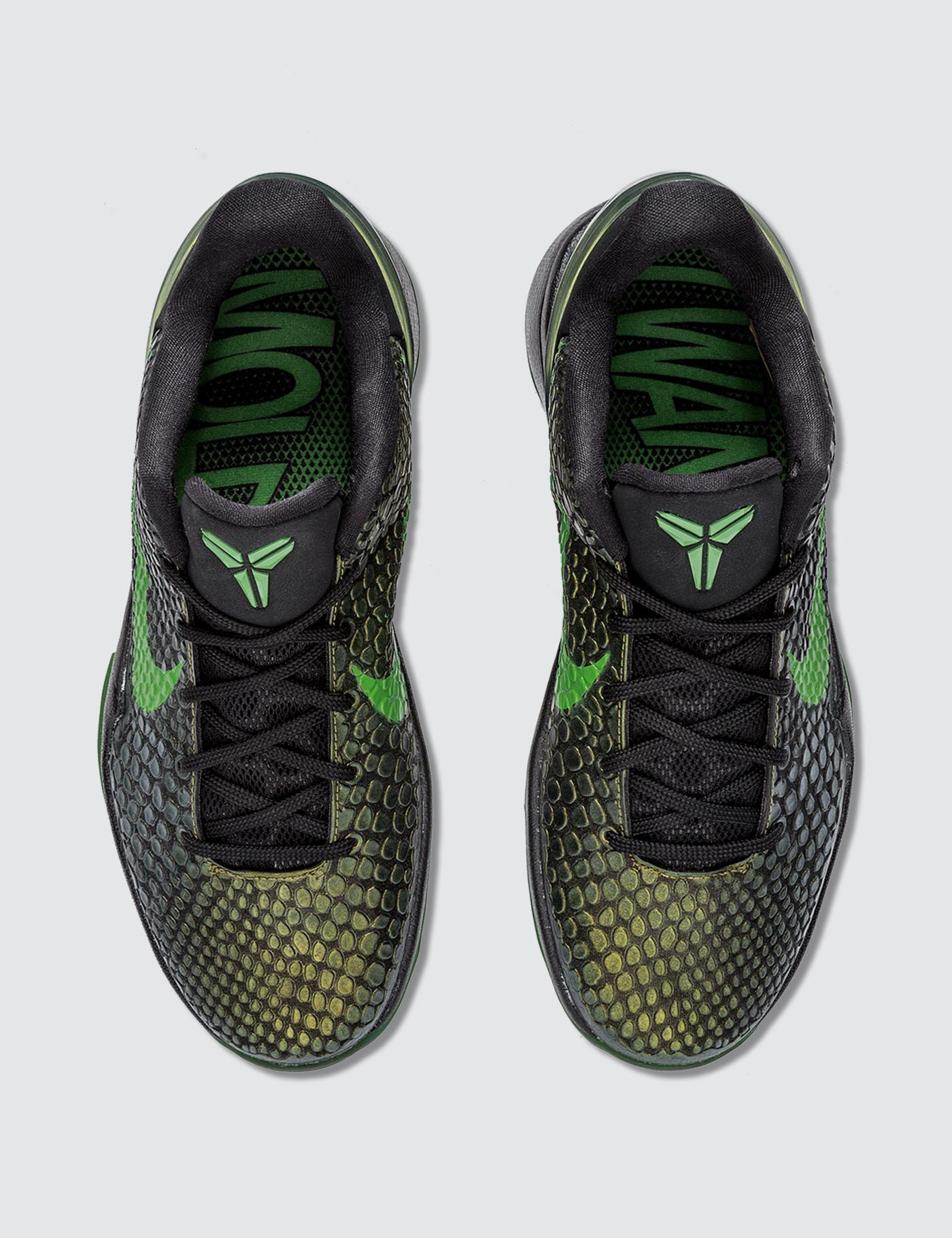 kobe 6 supreme rice