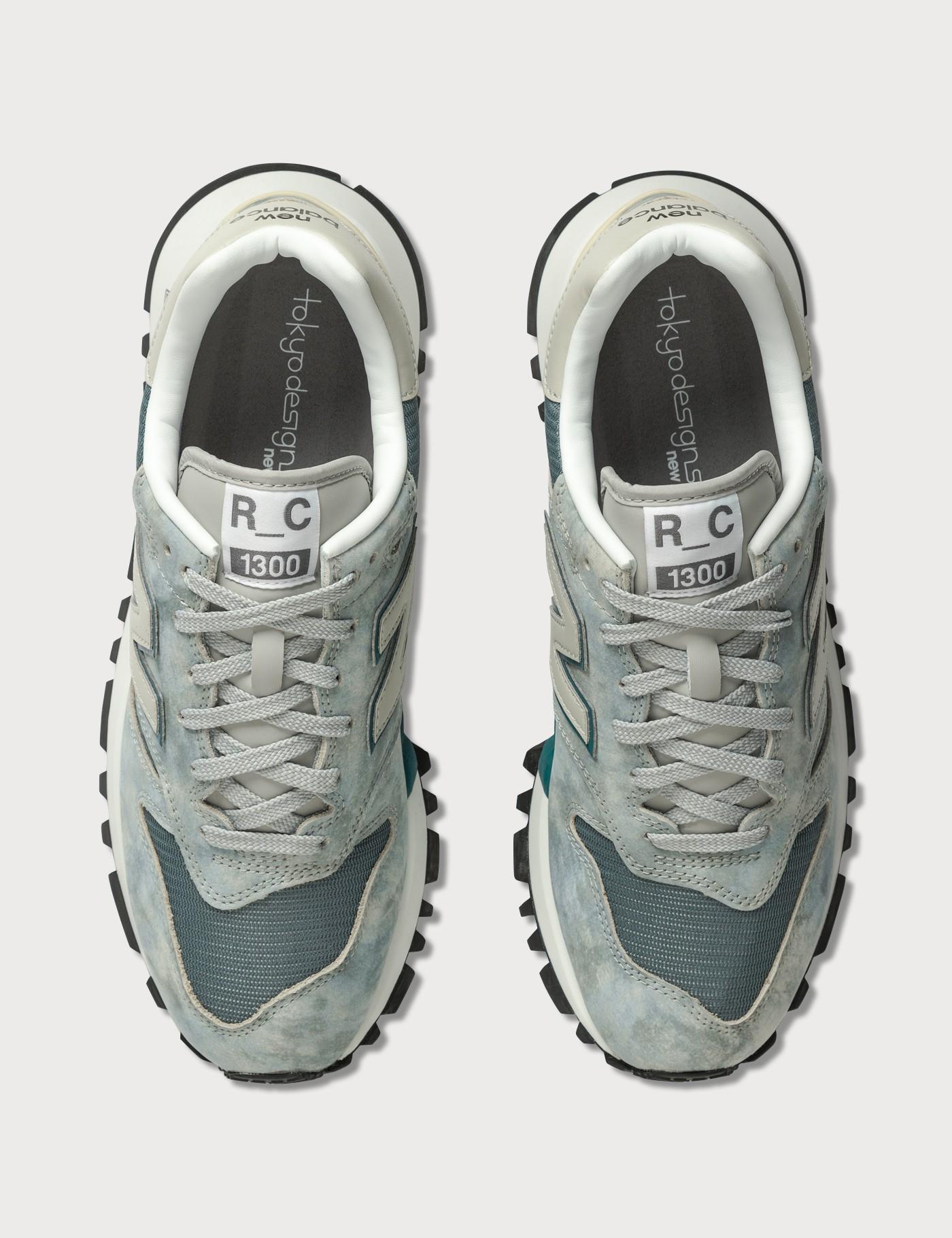 ms1300tb new balance