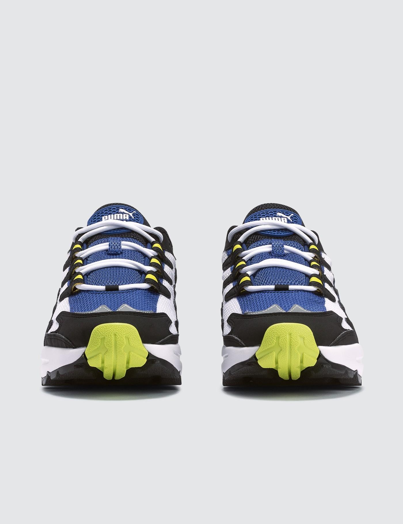 puma cell alien quest