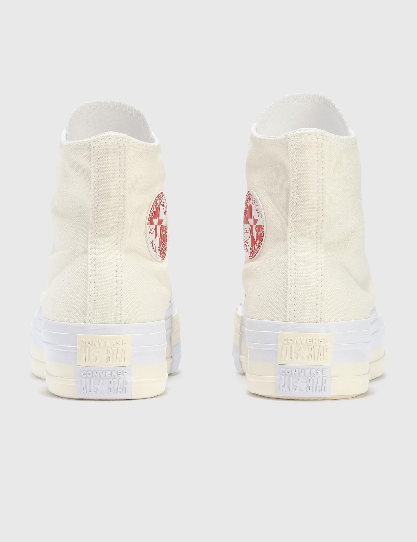 rivals platform chuck taylor all star