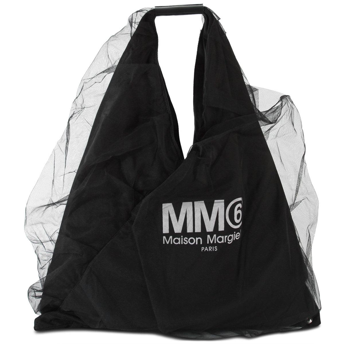 MM6 by Maison Martin Margiela Japanese Tulle Shoulder Bag in Black 