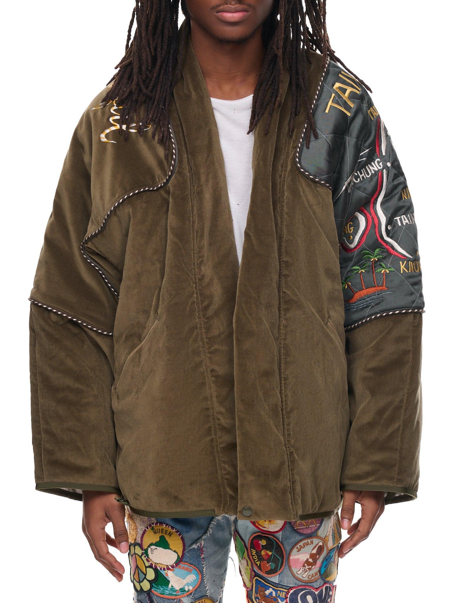 Kapital Velvet Kimono Pillow Jacket in Brown for Men Lyst