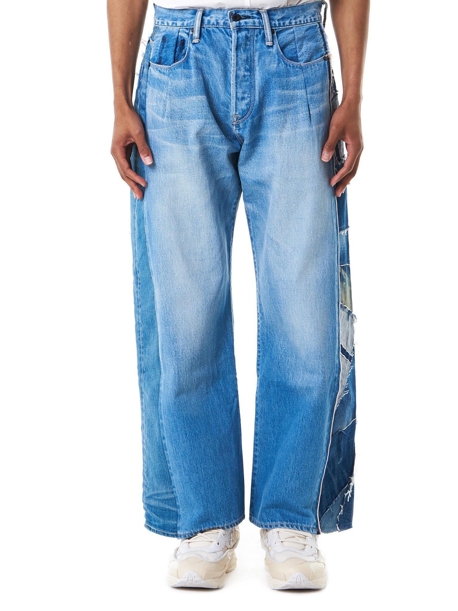 kuro jeans
