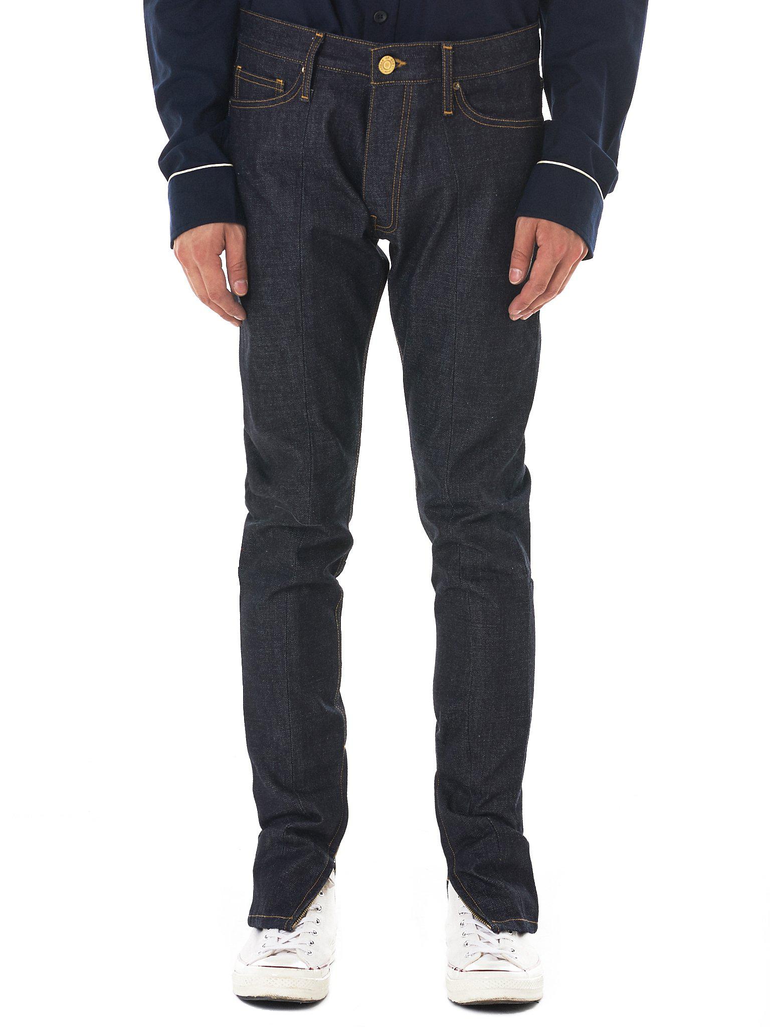 fear of god raw denim