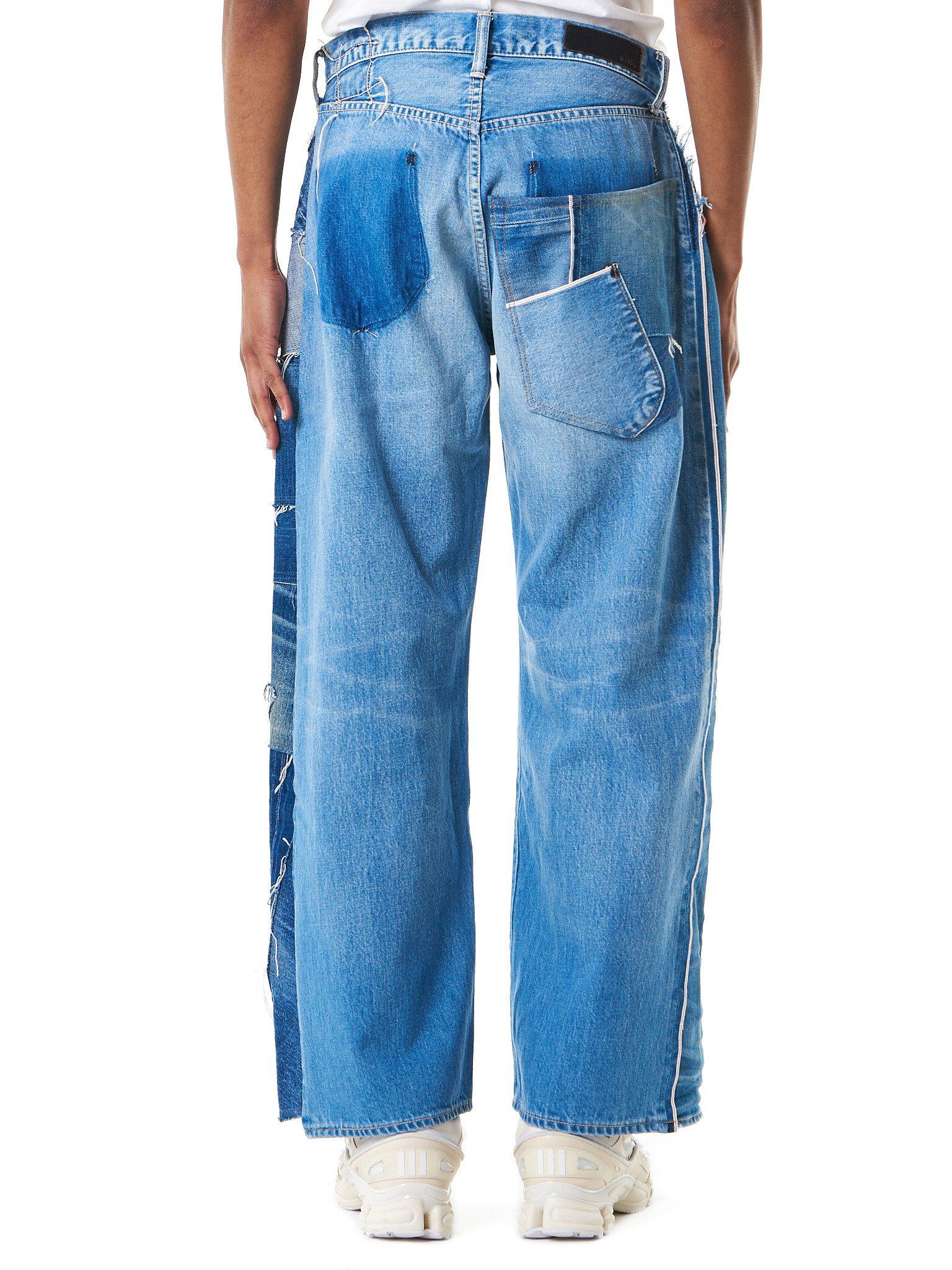 kuro denim