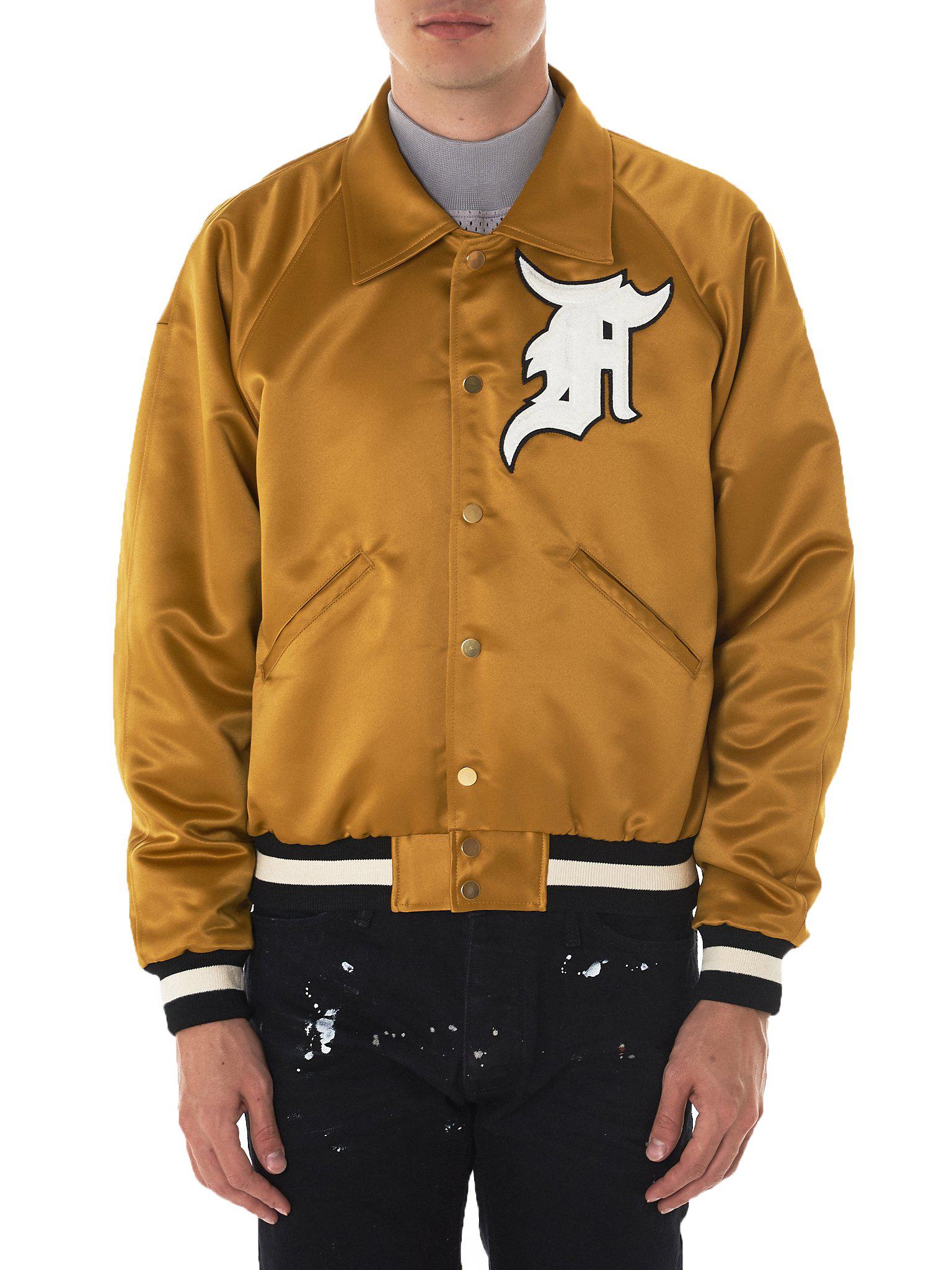 fear of god parka