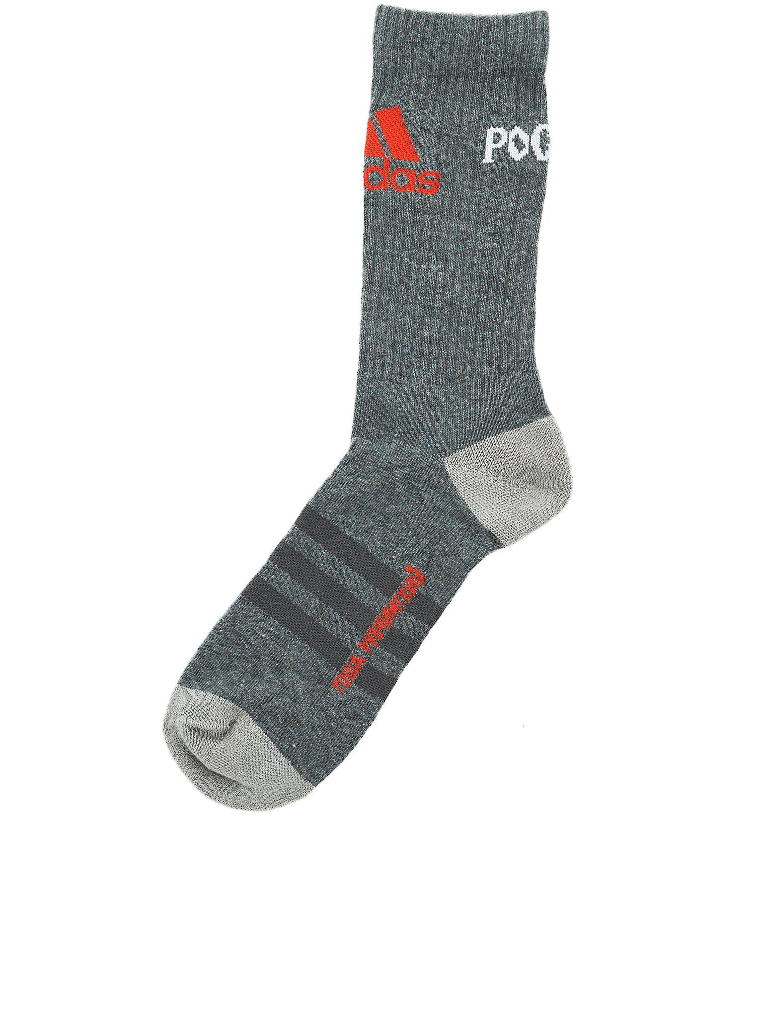 Gosha Rubchinskiy Cotton Intarsia Knit Socks in Grey (Gray ...