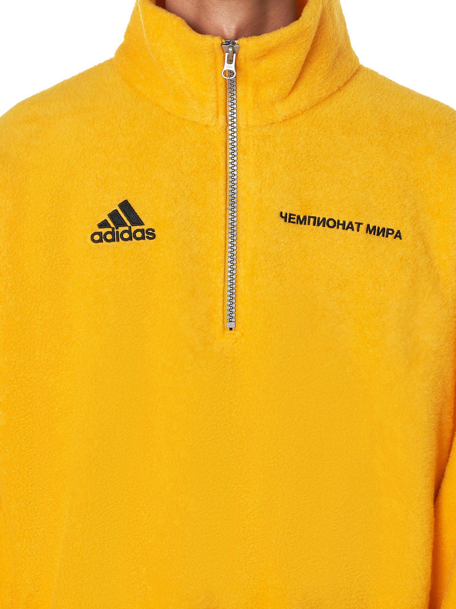 Gosha Rubchinskiy Synthetic Polarfleece Half-zip Pullover in Yellow for Men  - Lyst