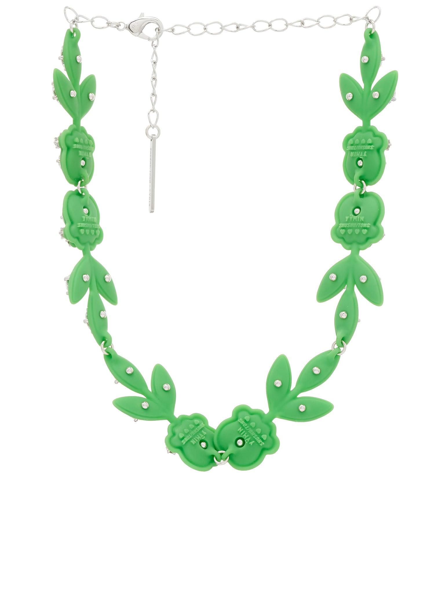ShuShu/Tong Rubber Necklace in Green | Lyst