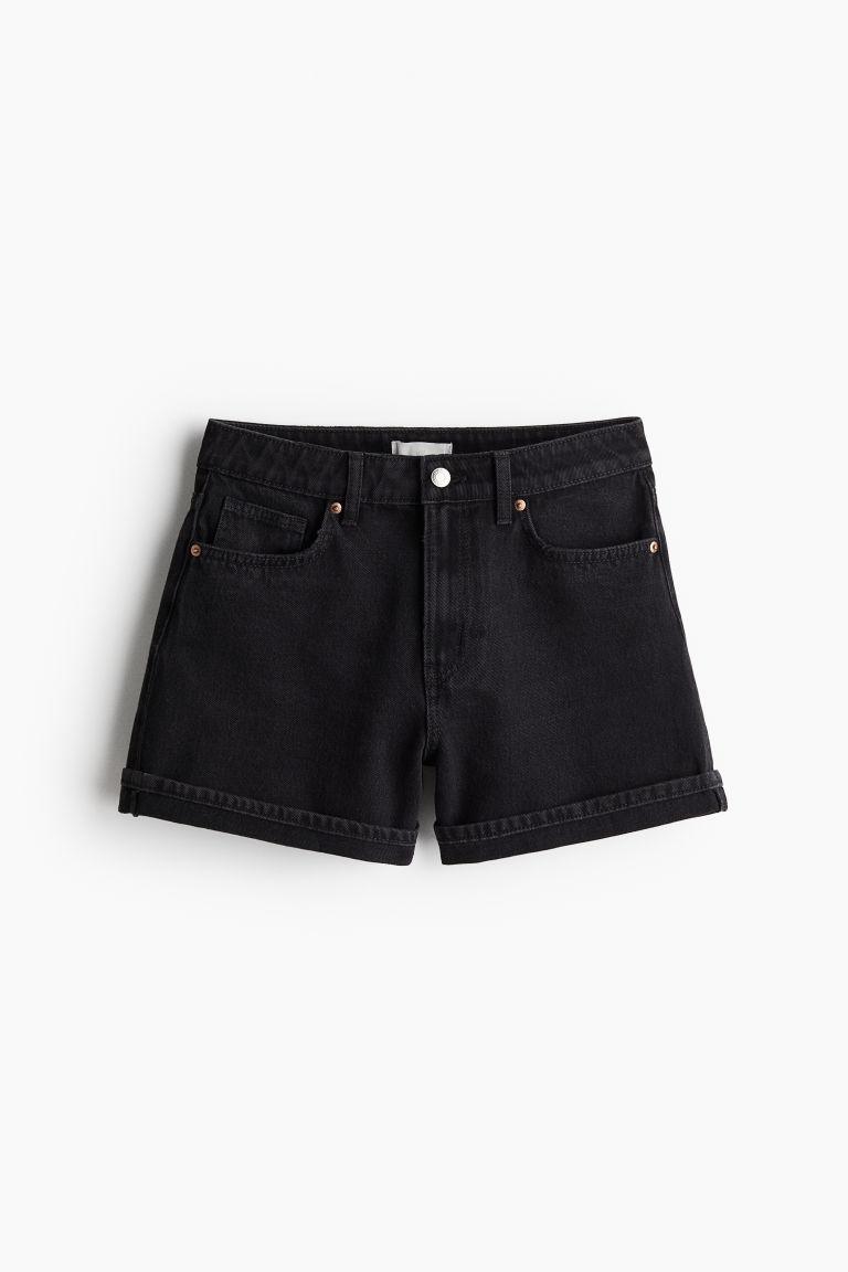 Shorts en jean H M femme a partir de 7 Lyst