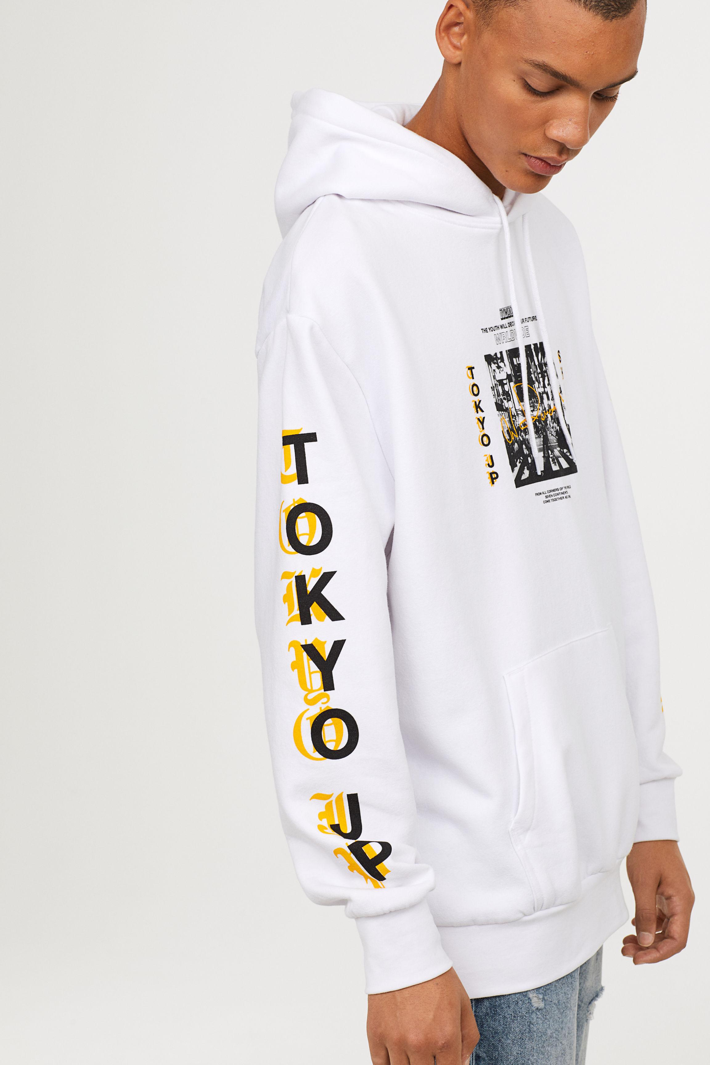 white hoodie men's h&m