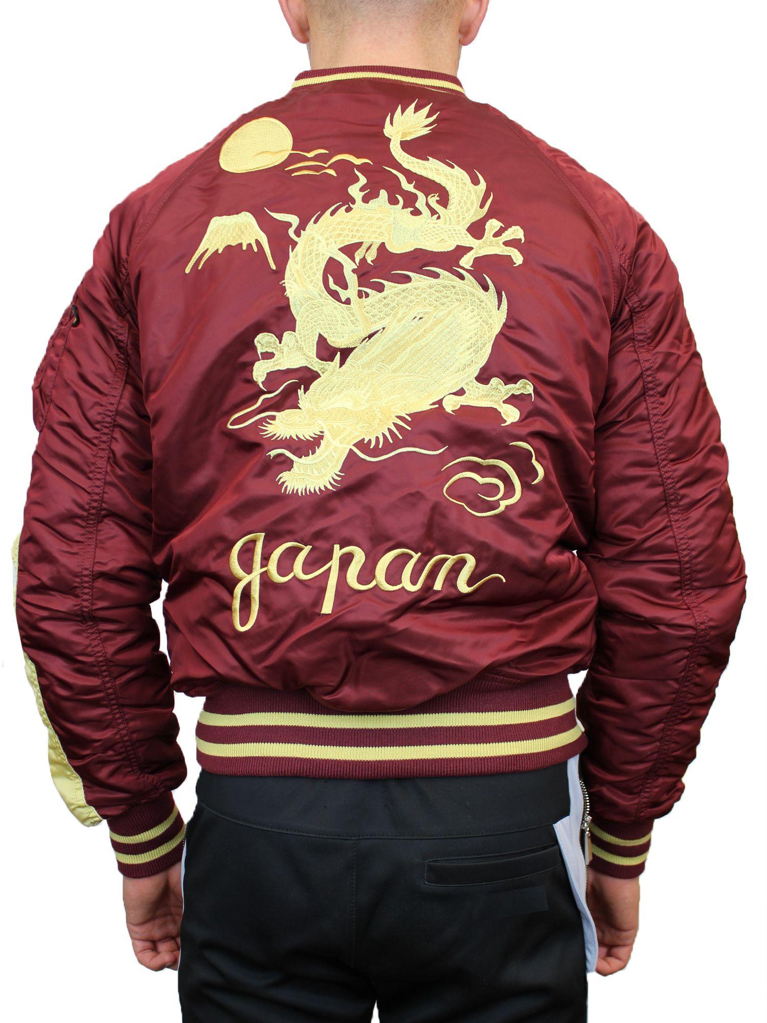 Alpha Industries Synthetic Japan Dragon Bomber Jacket in Burgundy (Red