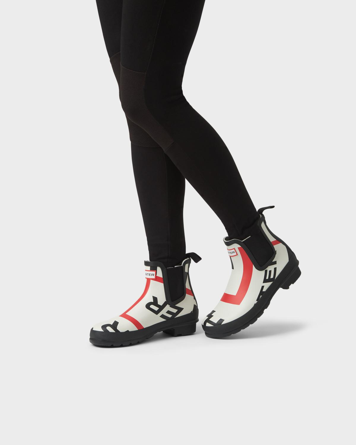 hunter logo boots