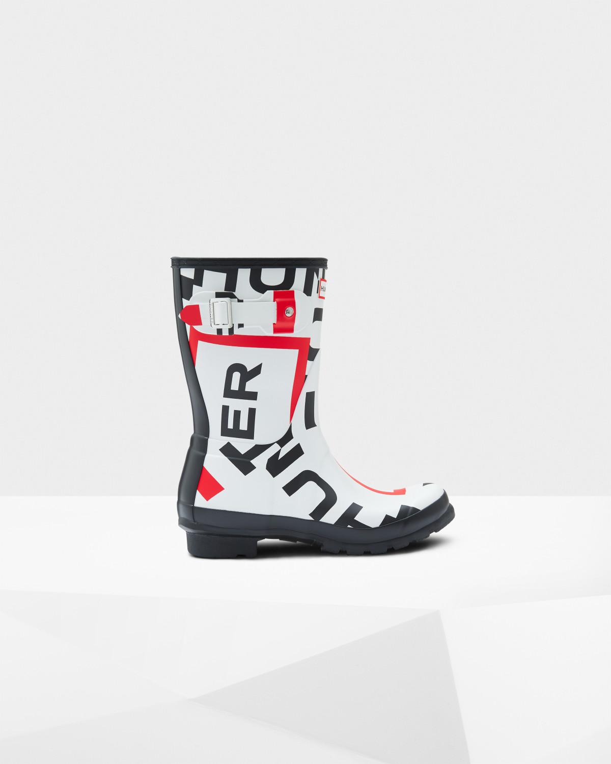 exploded logo hunter boots