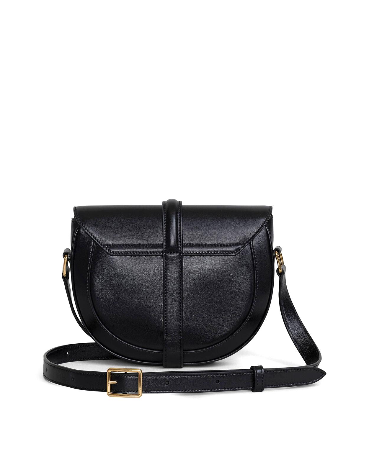 Celine Leather Besace 16 Bag In Satinated Calfskin Small Bag in Black ...