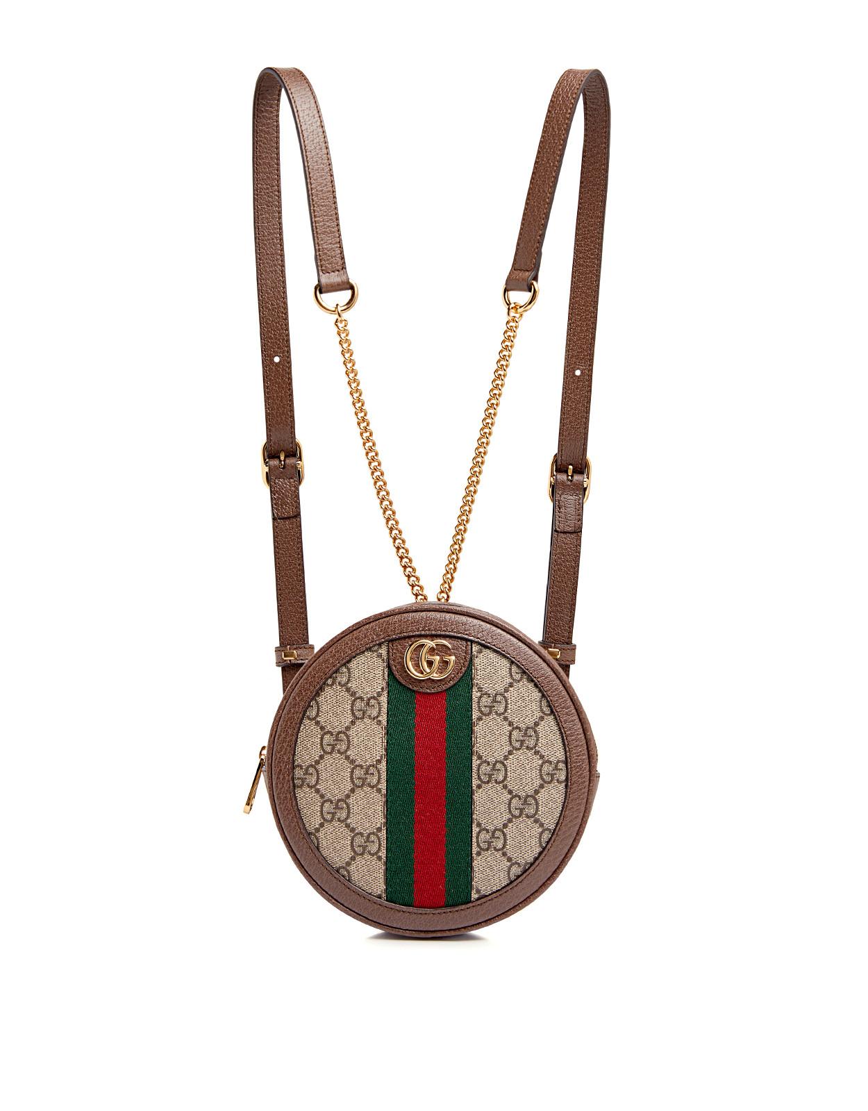 gucci circle backpack