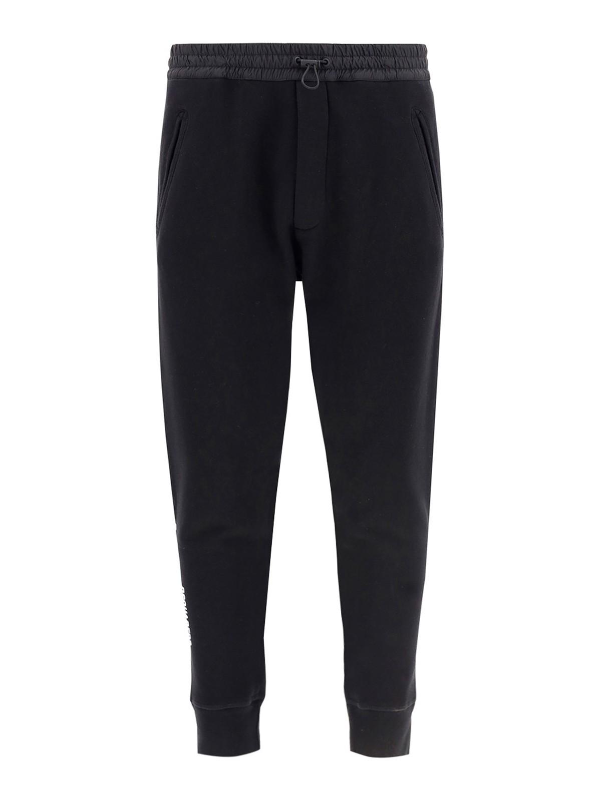 black dsquared tracksuit