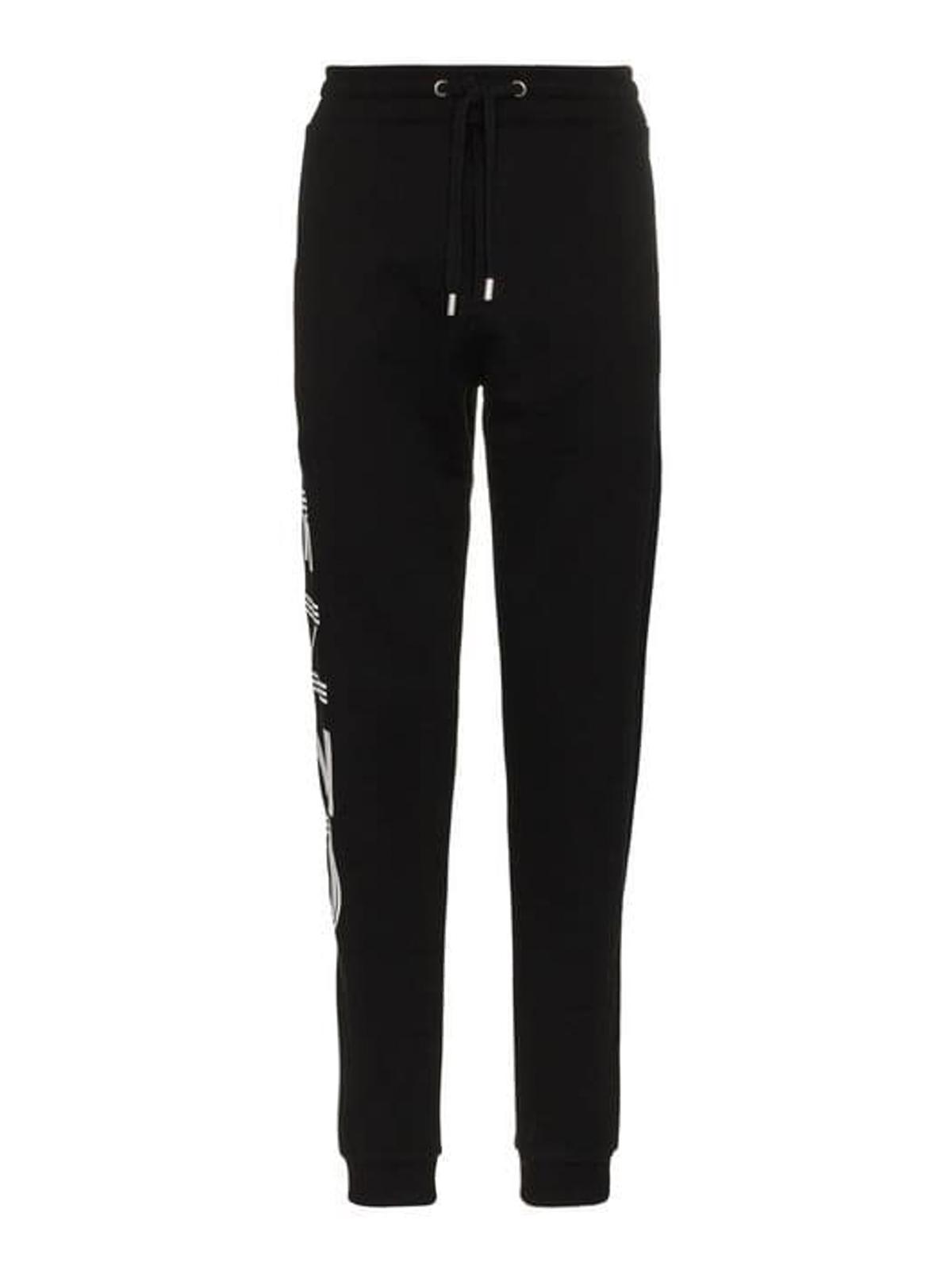 jogging nike oversize