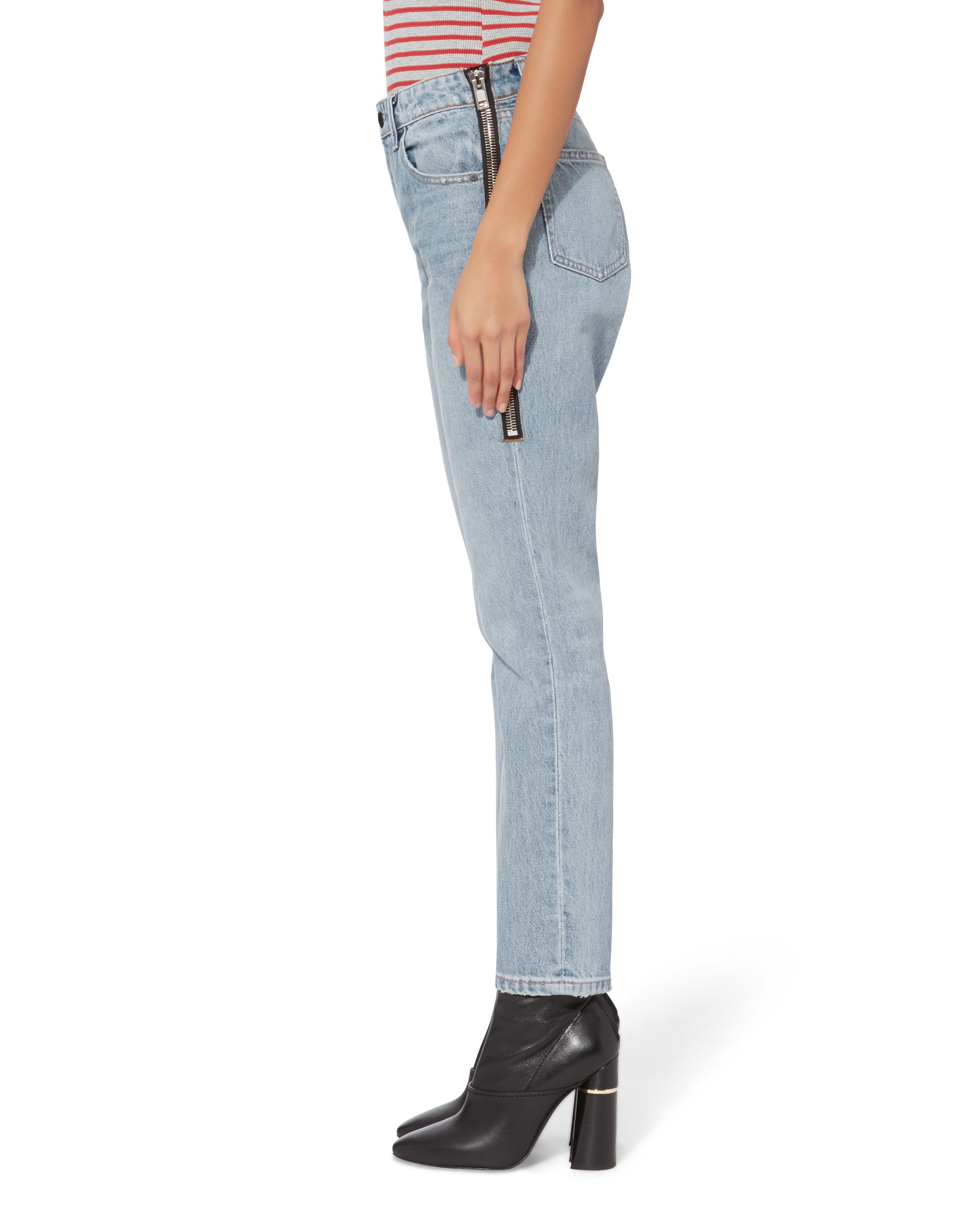 cult zip jeans