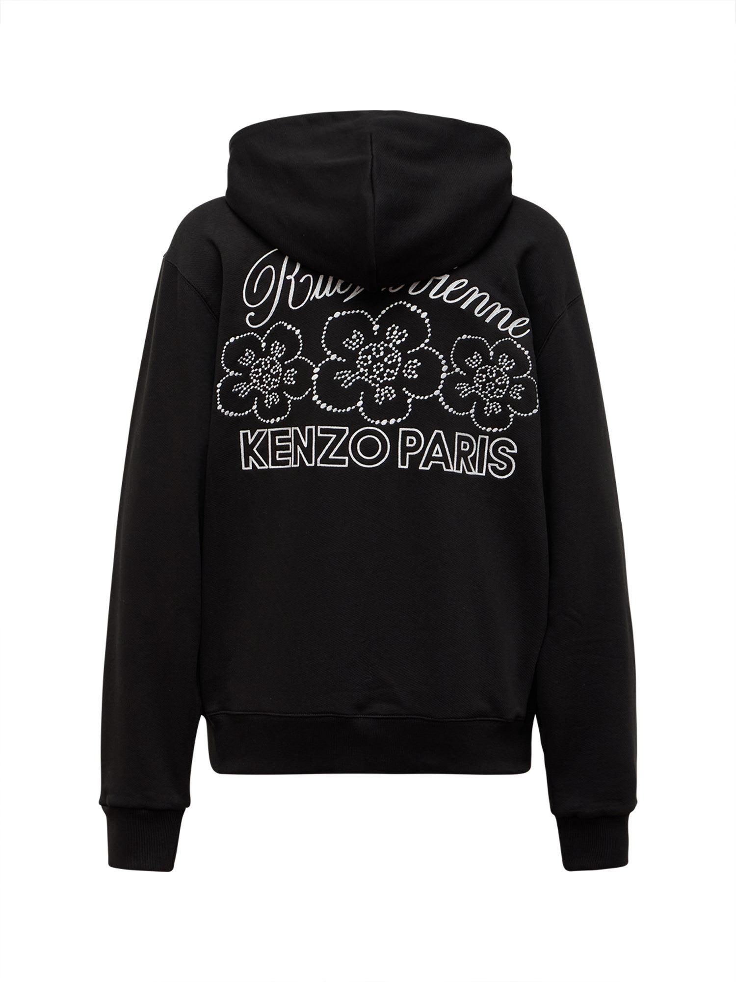 Kenzo x h y m for sale hot sale
